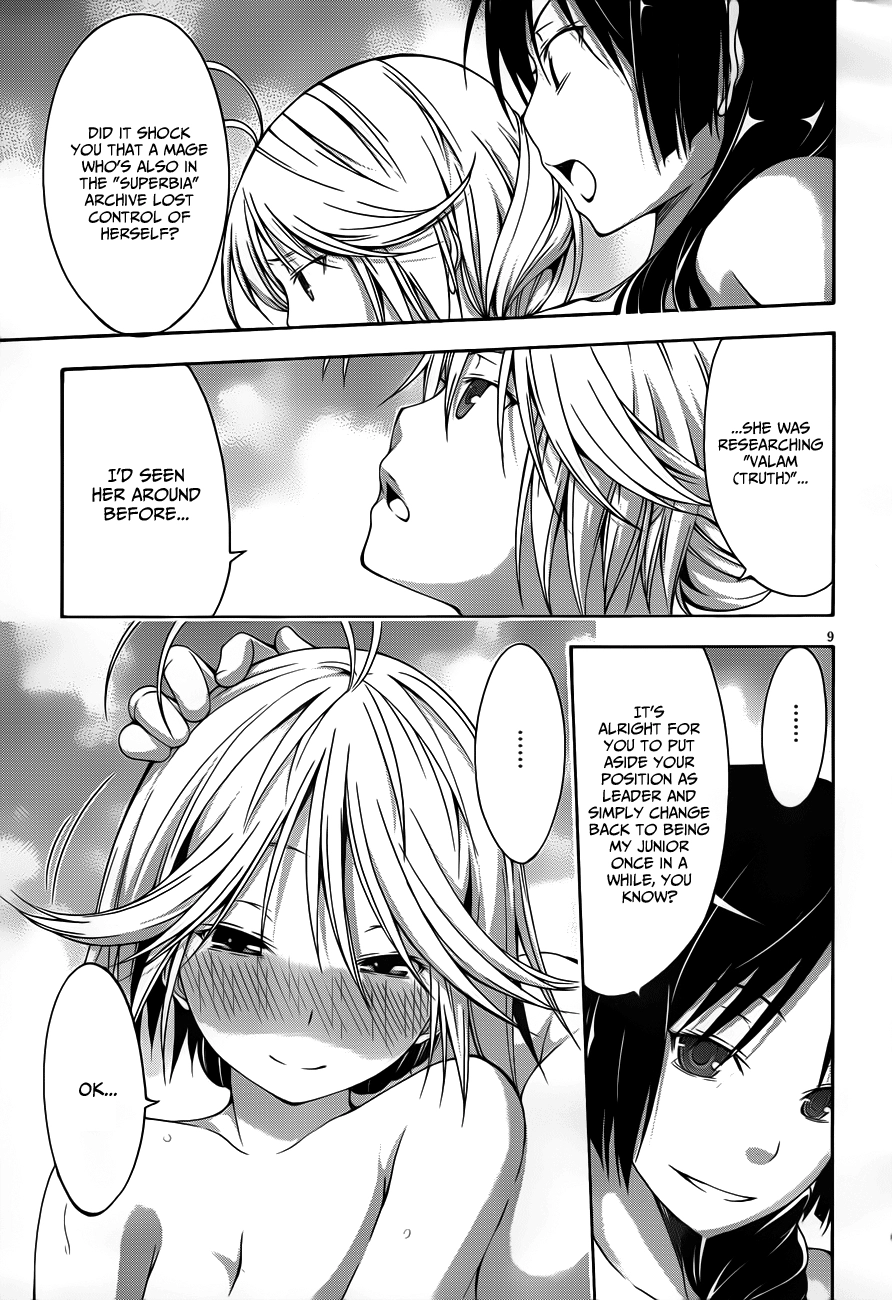Trinity Seven Chapter 12.5 page 11 - 
