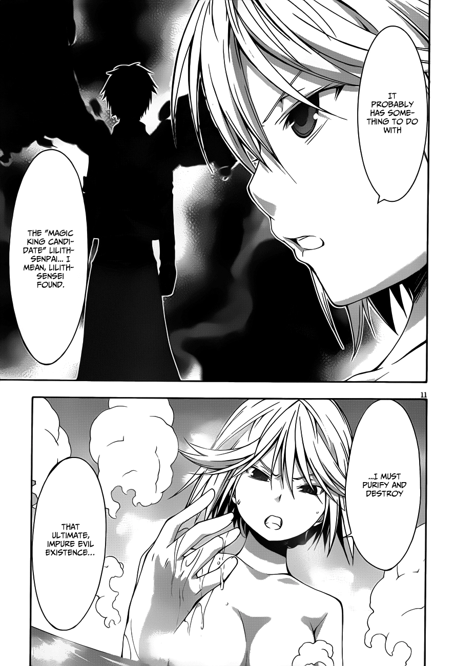 Trinity Seven Chapter 12.5 page 13 - 