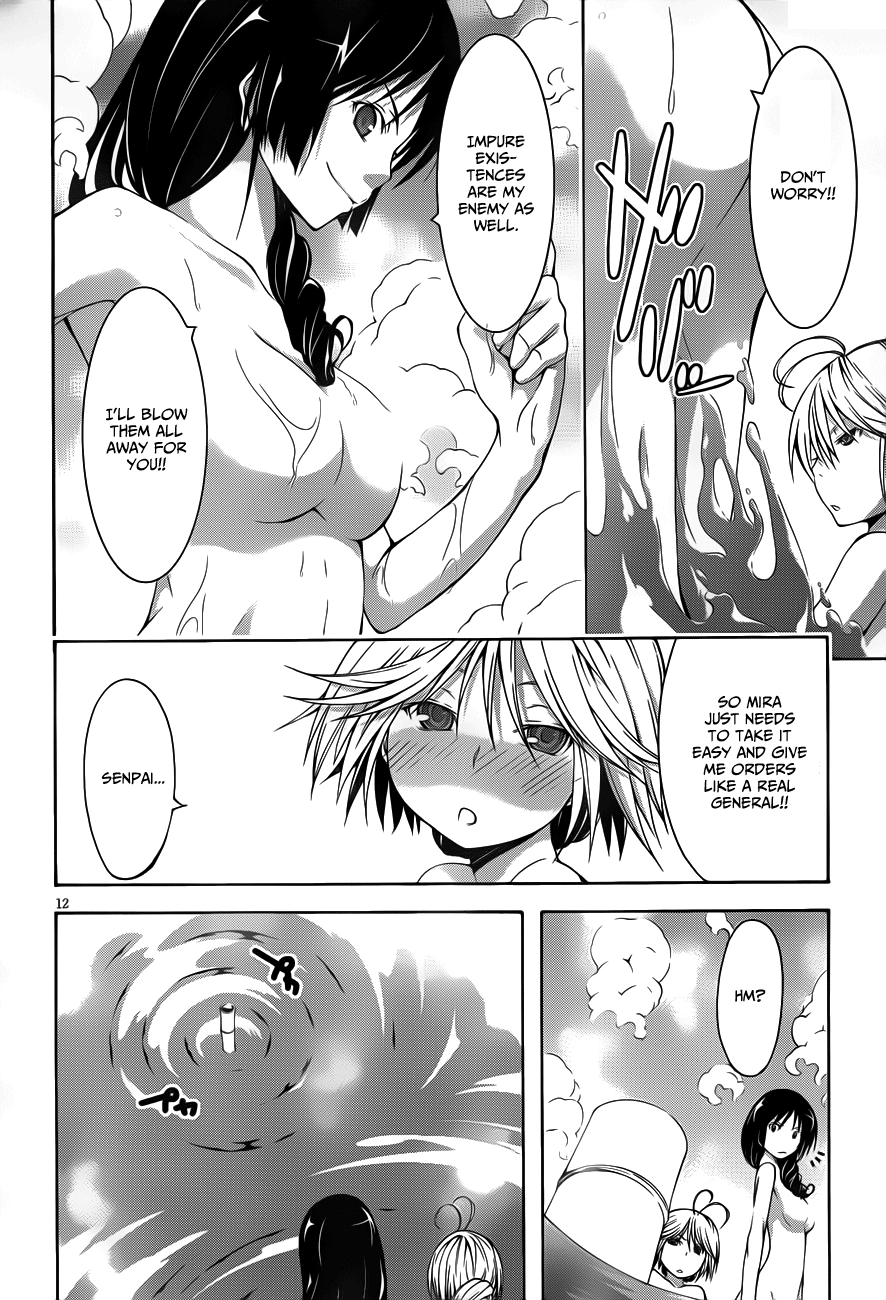 Trinity Seven Chapter 12.5 page 14 - 