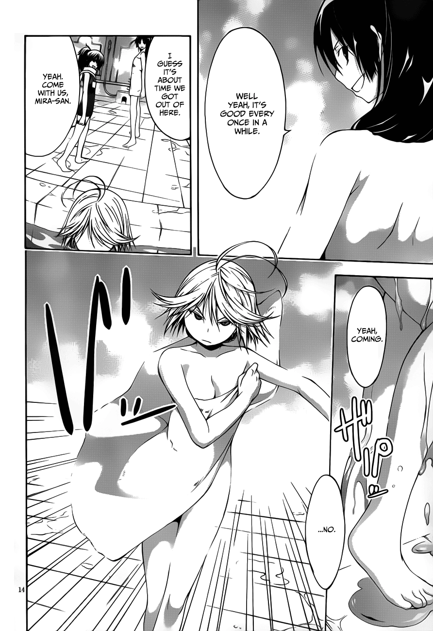 Trinity Seven Chapter 12.5 page 16 - 