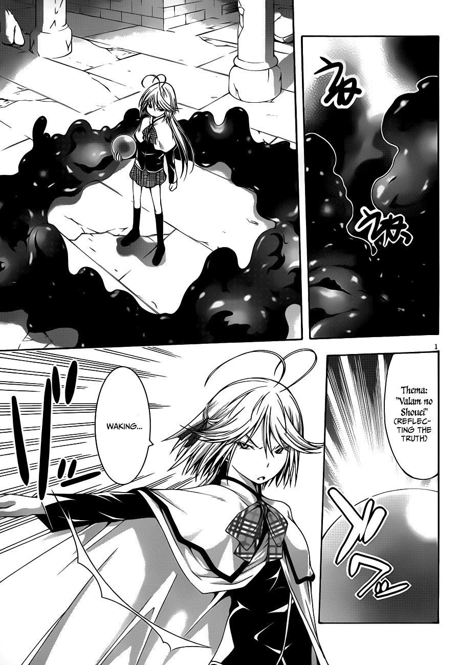 Trinity Seven Chapter 12.5 page 3 - 