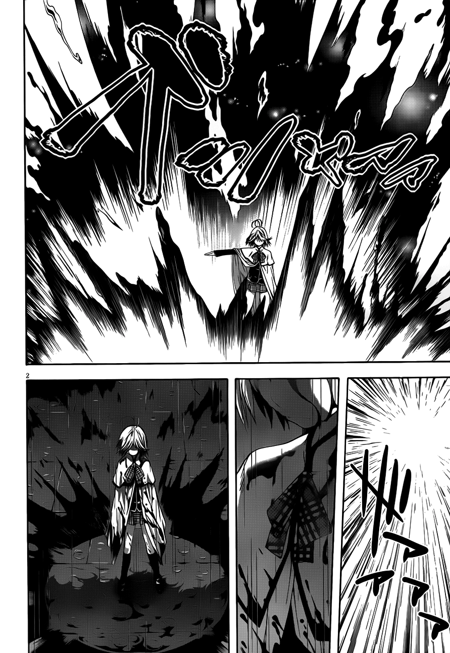 Trinity Seven Chapter 12.5 page 4 - 