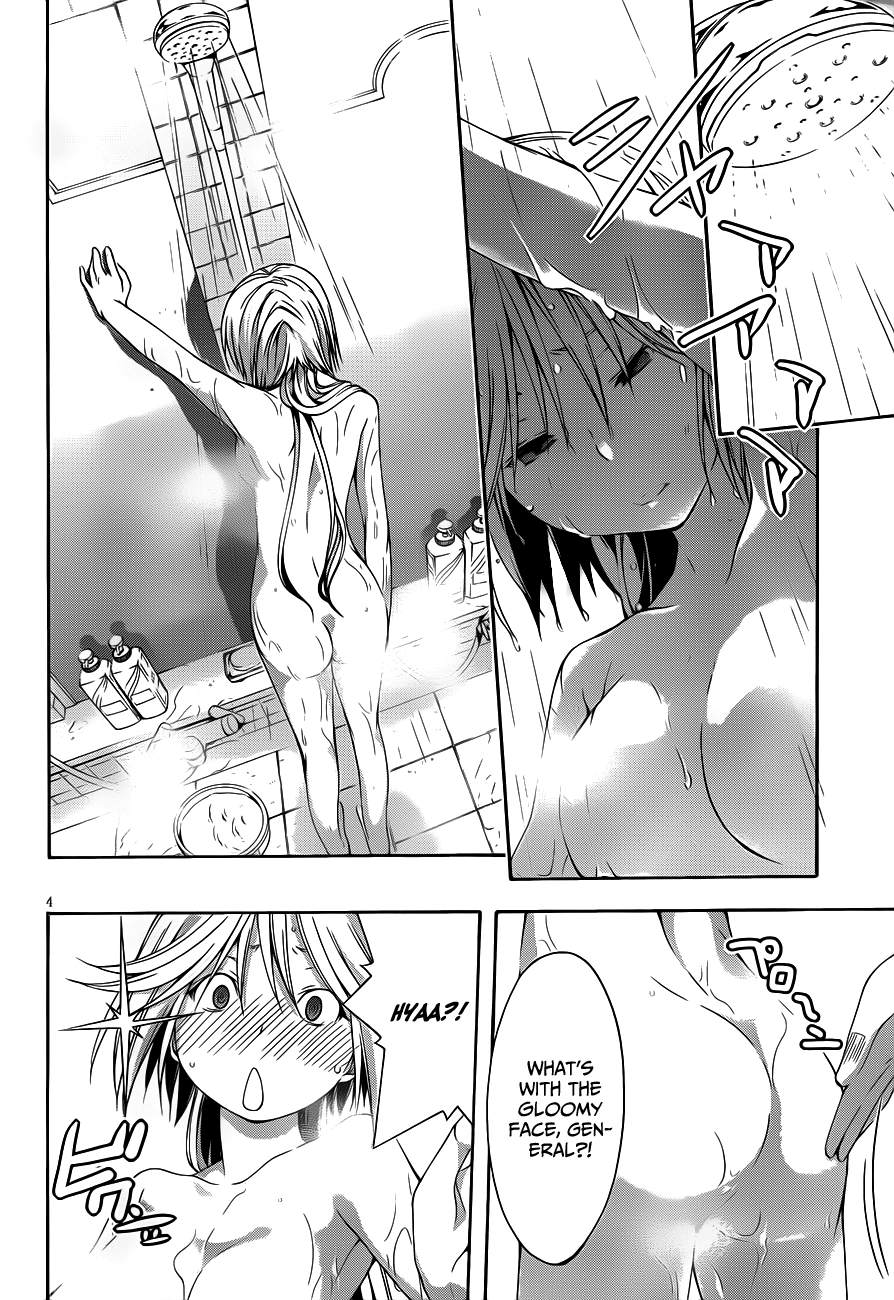 Trinity Seven Chapter 12.5 page 6 - 