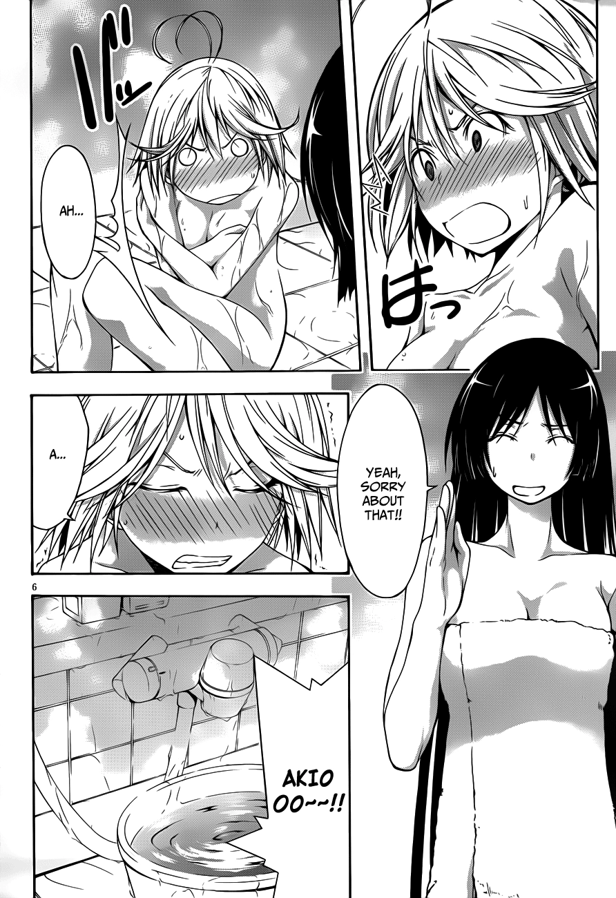 Trinity Seven Chapter 12.5 page 8 - 