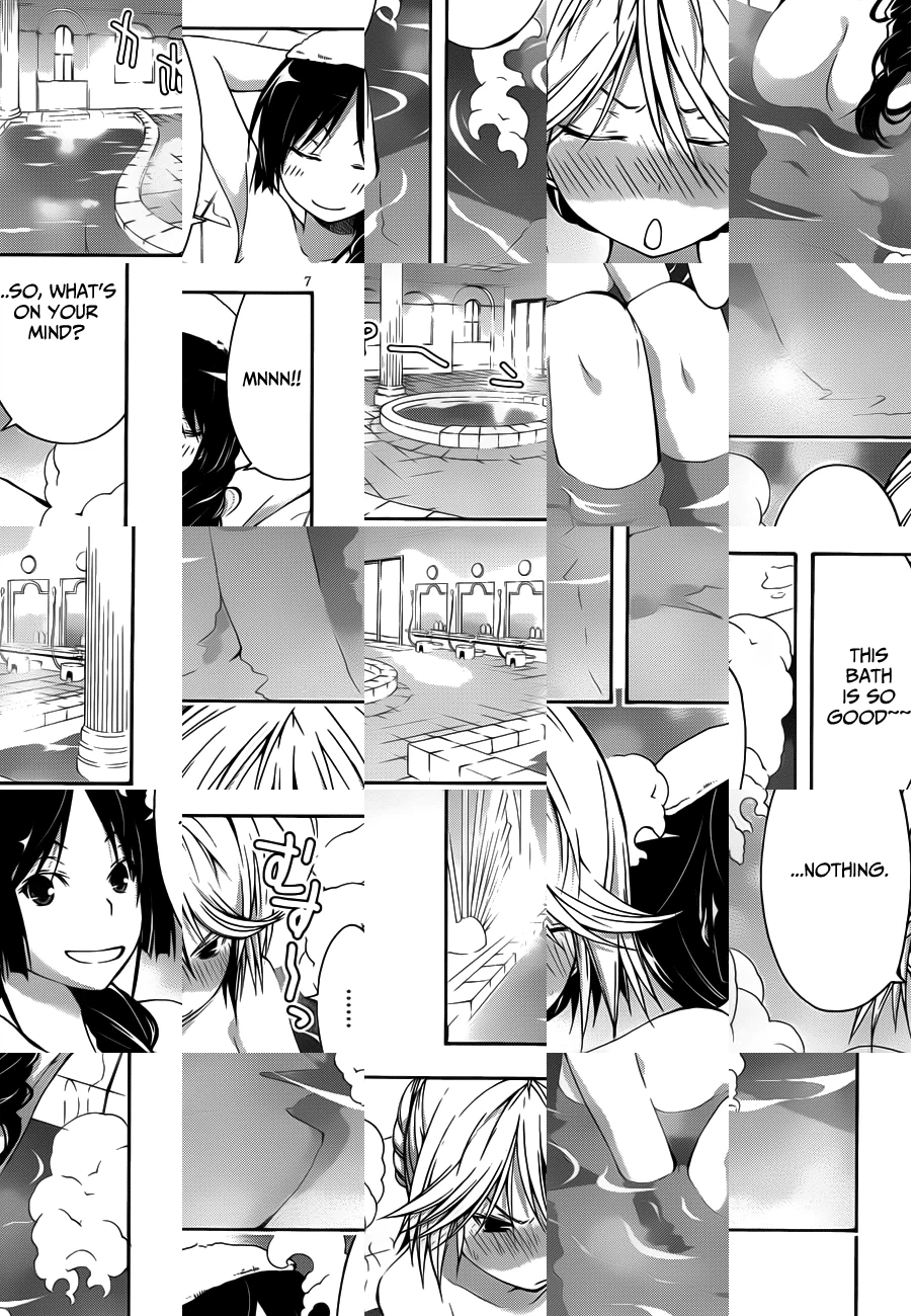 Trinity Seven Chapter 12.5 page 9 - 