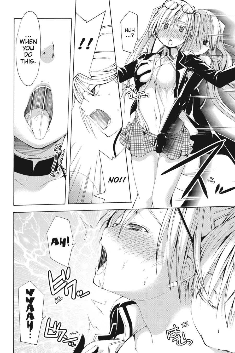 Trinity Seven Chapter 12 page 12 - 