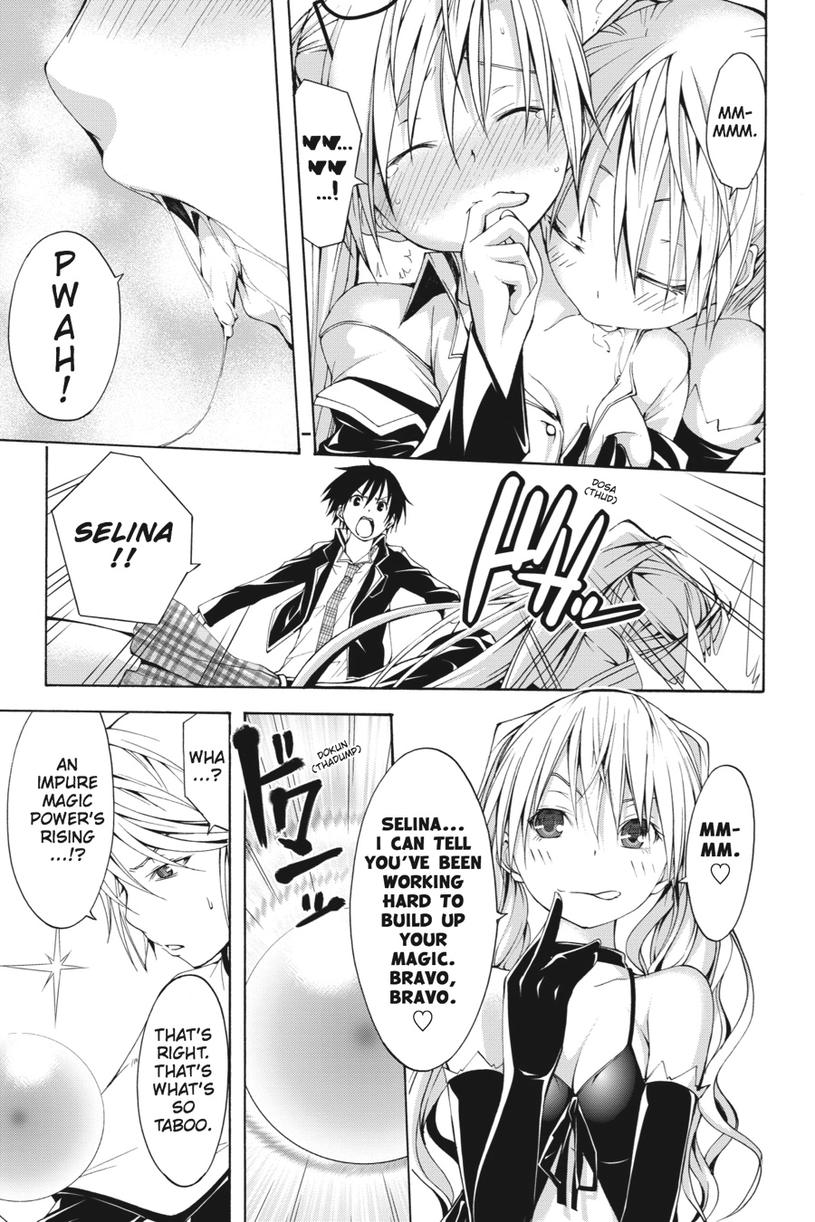 Trinity Seven Chapter 12 page 13 - 