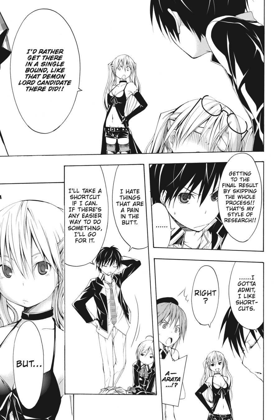 Trinity Seven Chapter 12 page 17 - 