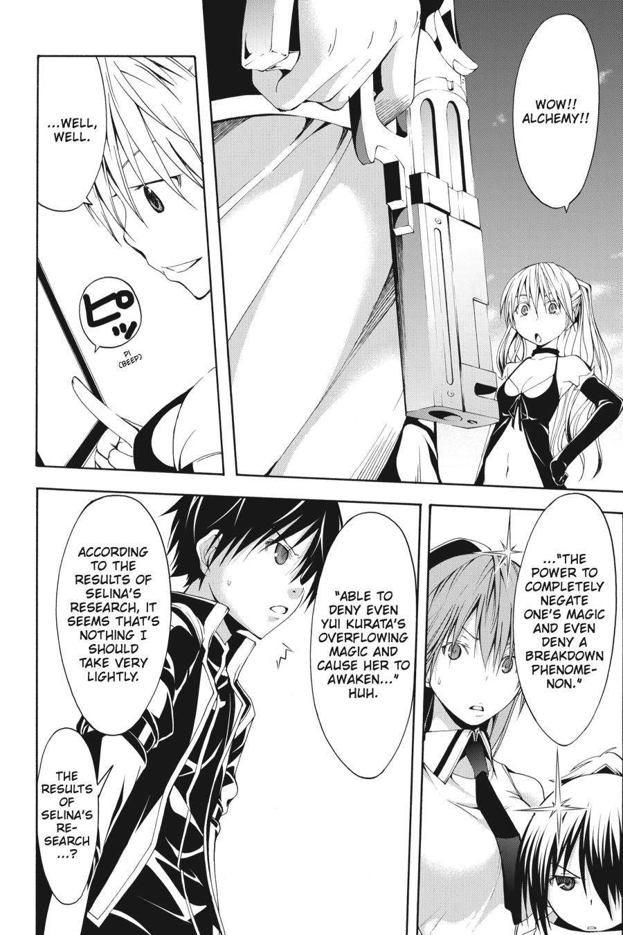 Trinity Seven Chapter 12 page 20 - 