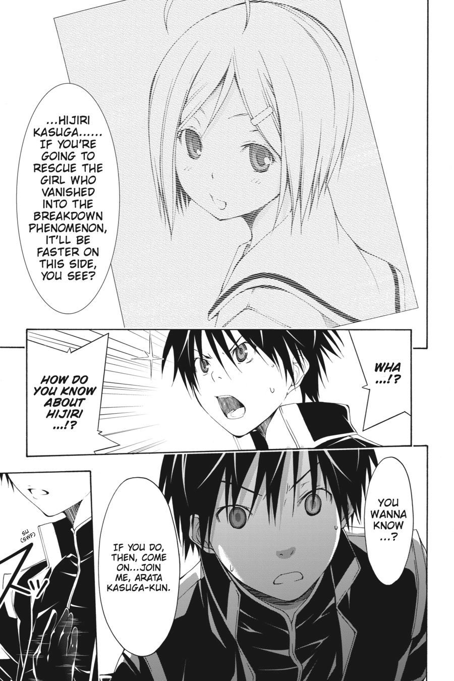 Trinity Seven Chapter 12 page 23 - 