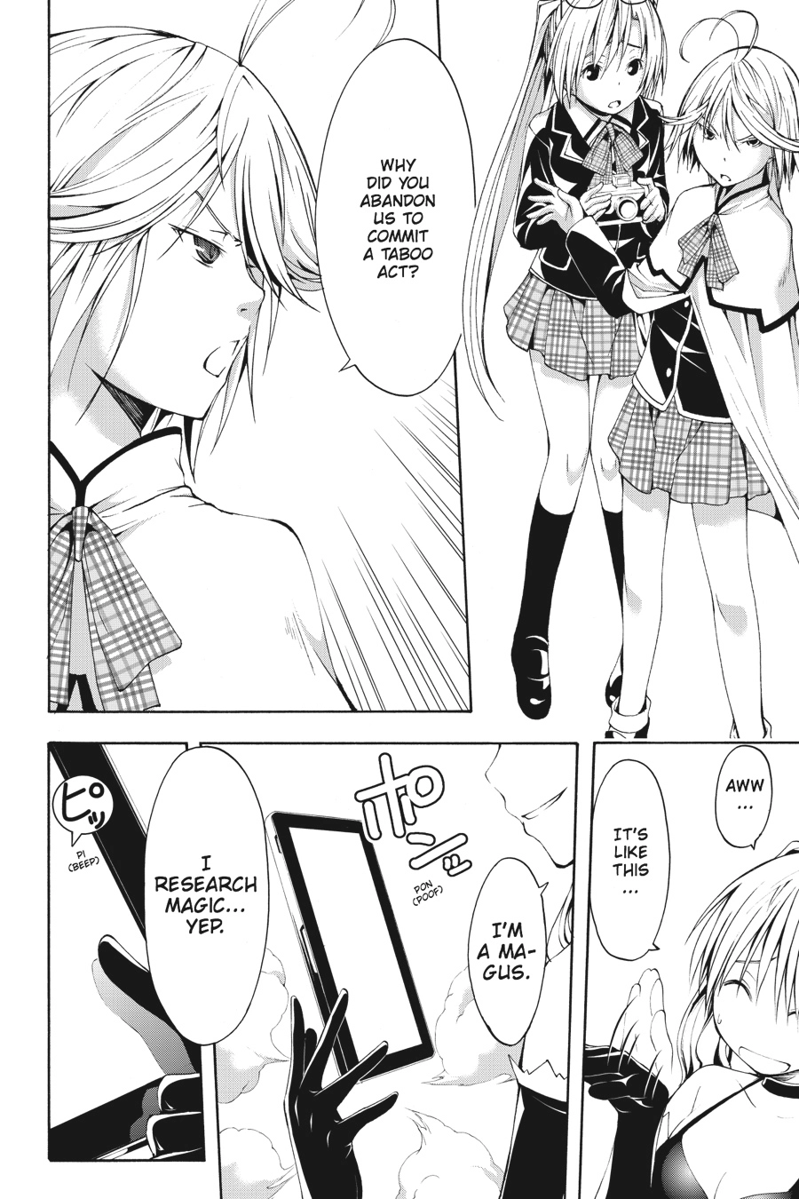Trinity Seven Chapter 12 page 4 - 