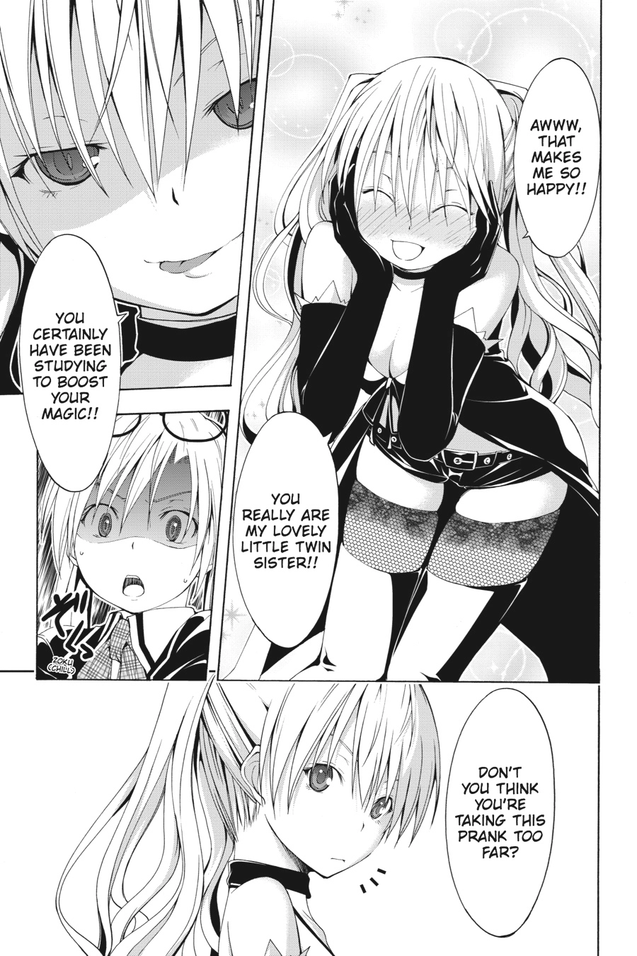 Trinity Seven Chapter 12 page 7 - 