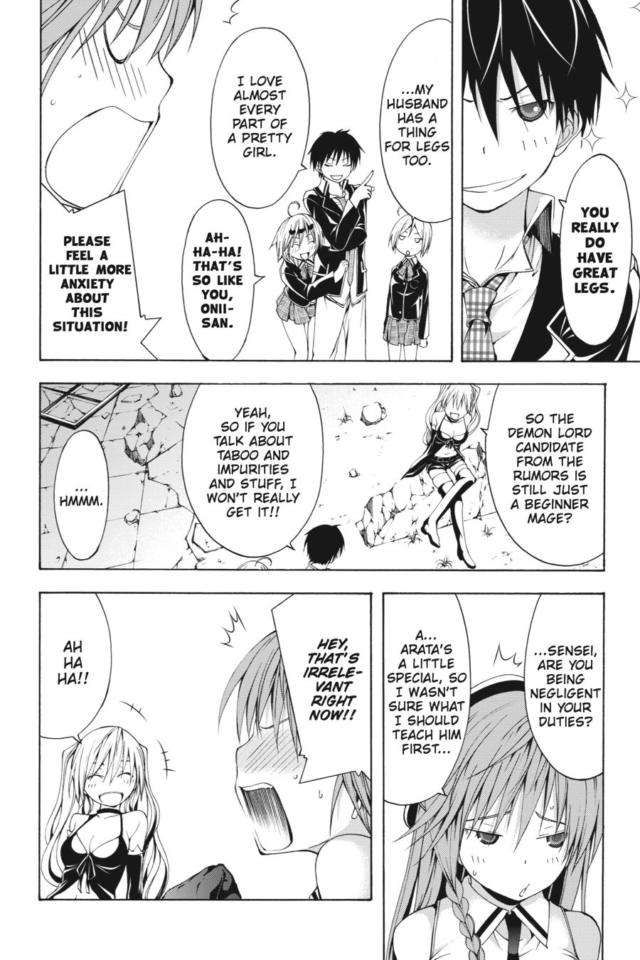 Trinity Seven Chapter 12 page 10 - 