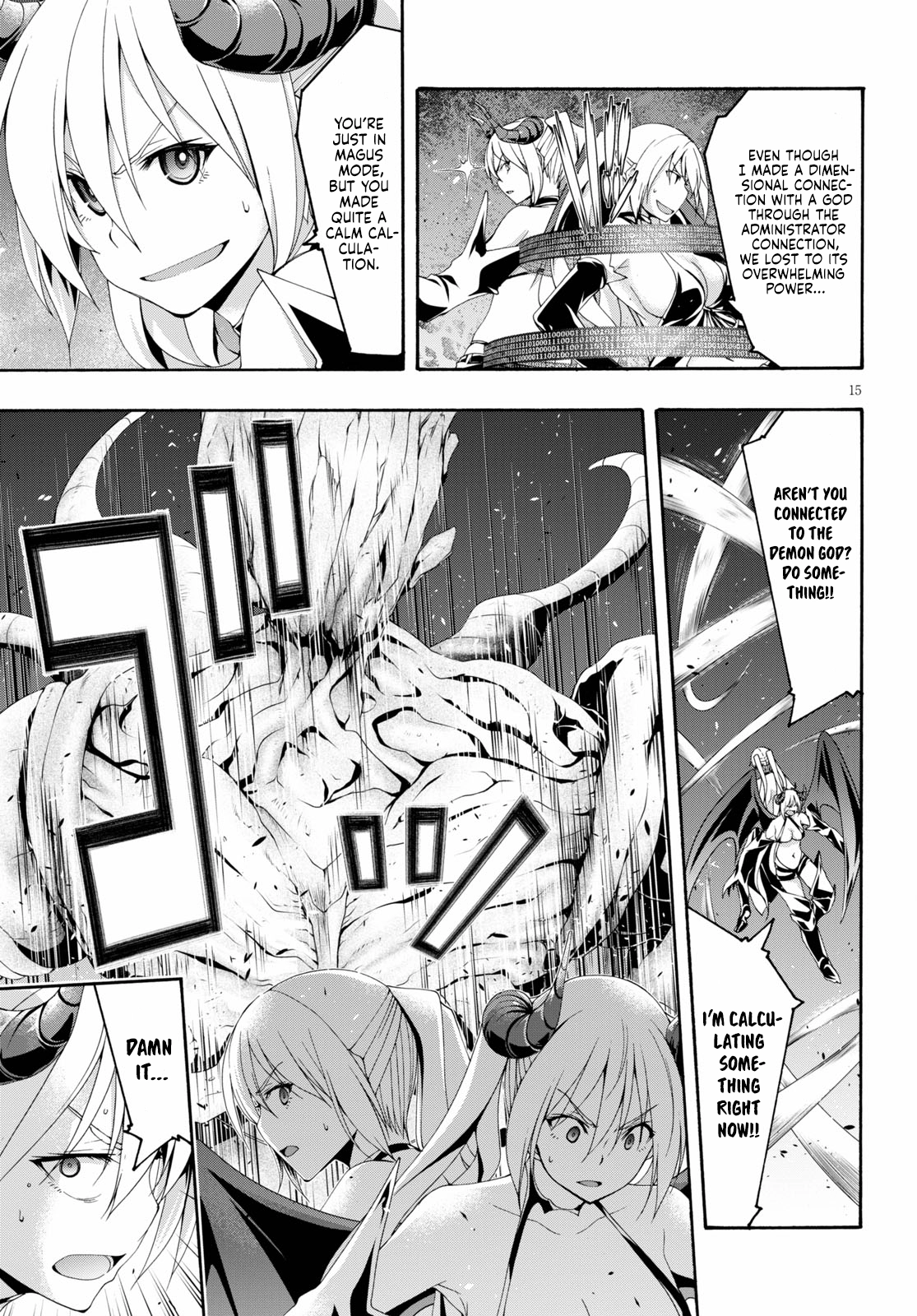 Trinity Seven Chapter 121 page 16 - 
