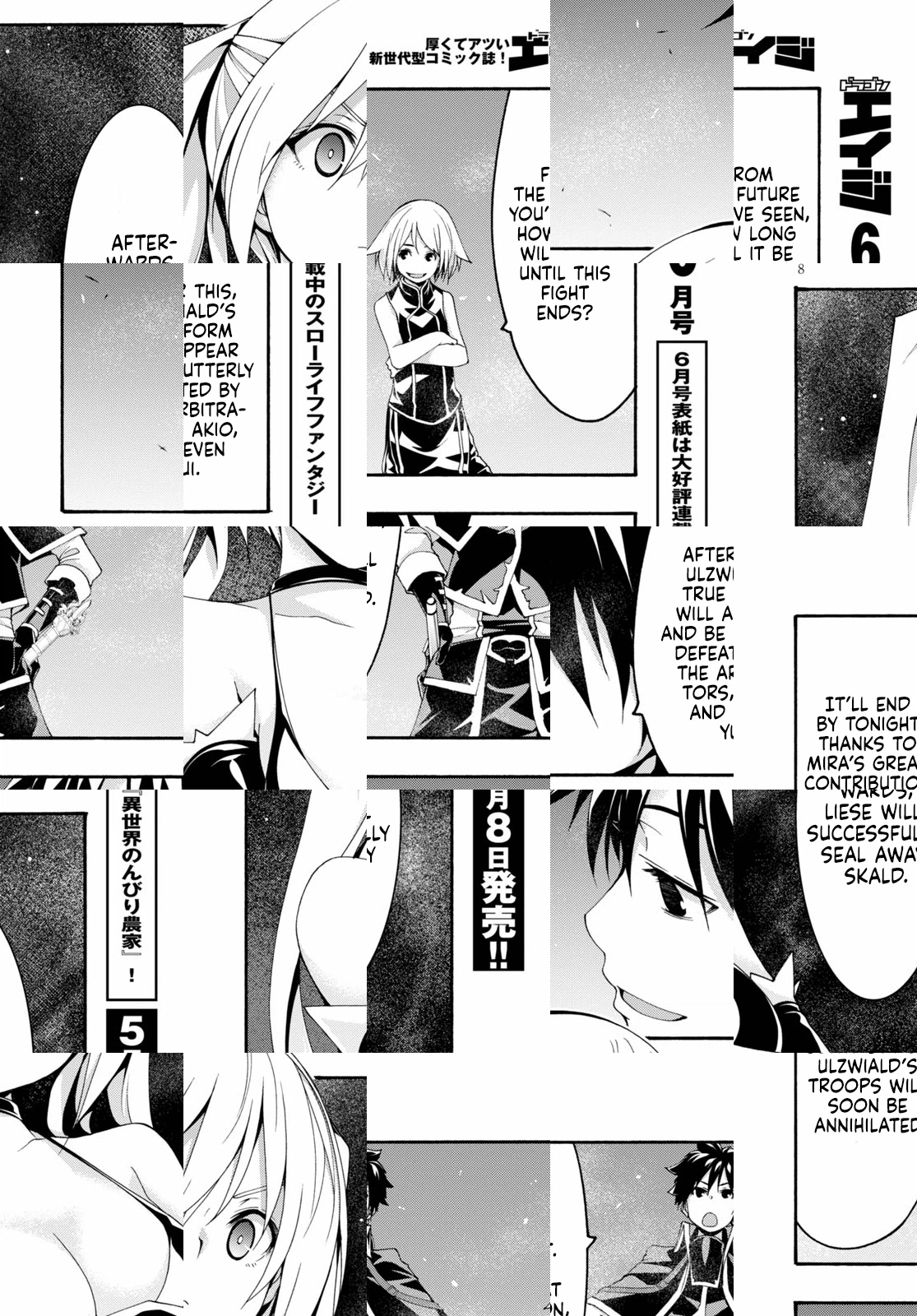 Trinity Seven Chapter 121 page 9 - 