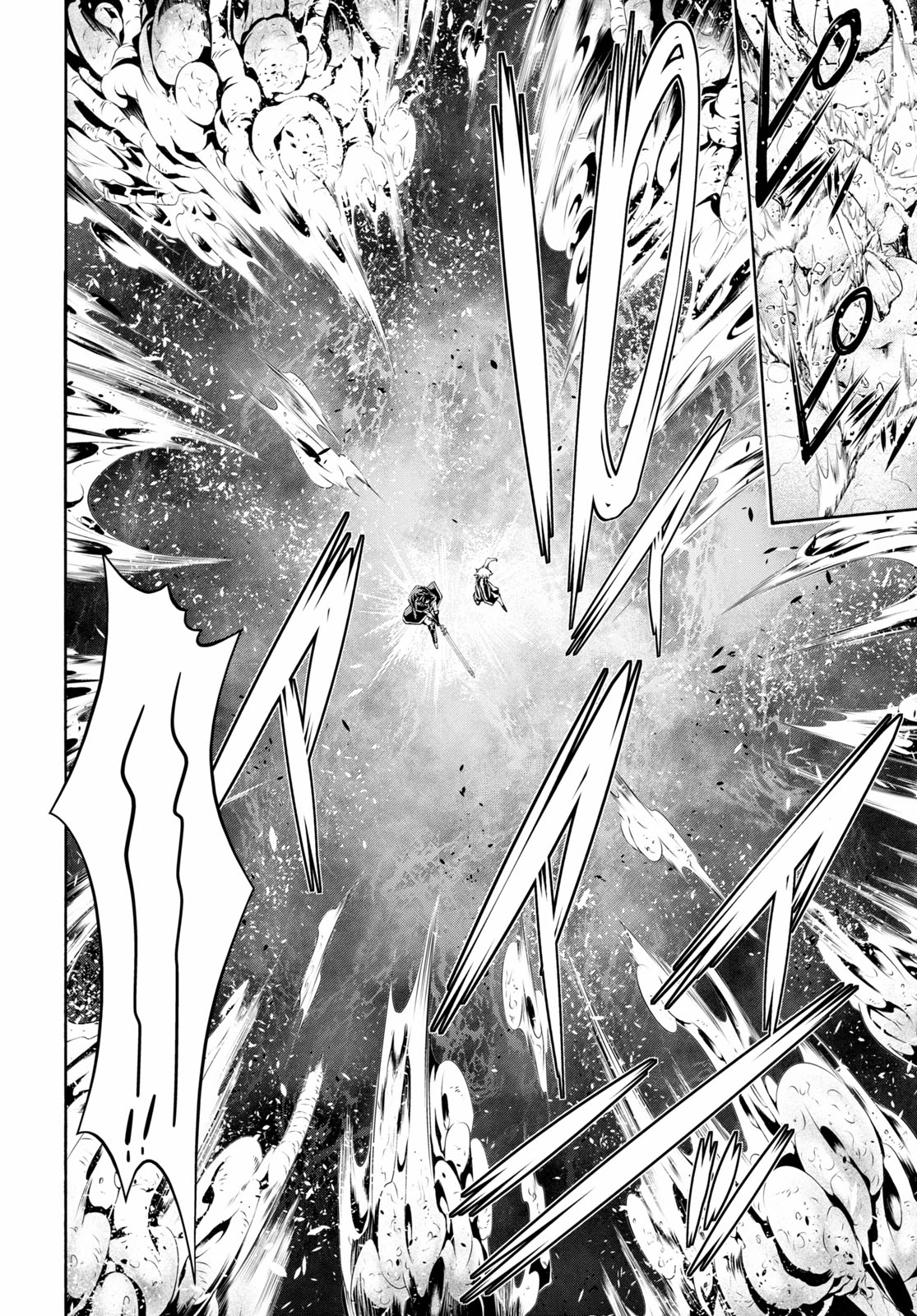 Trinity Seven Chapter 122 page 14 - 