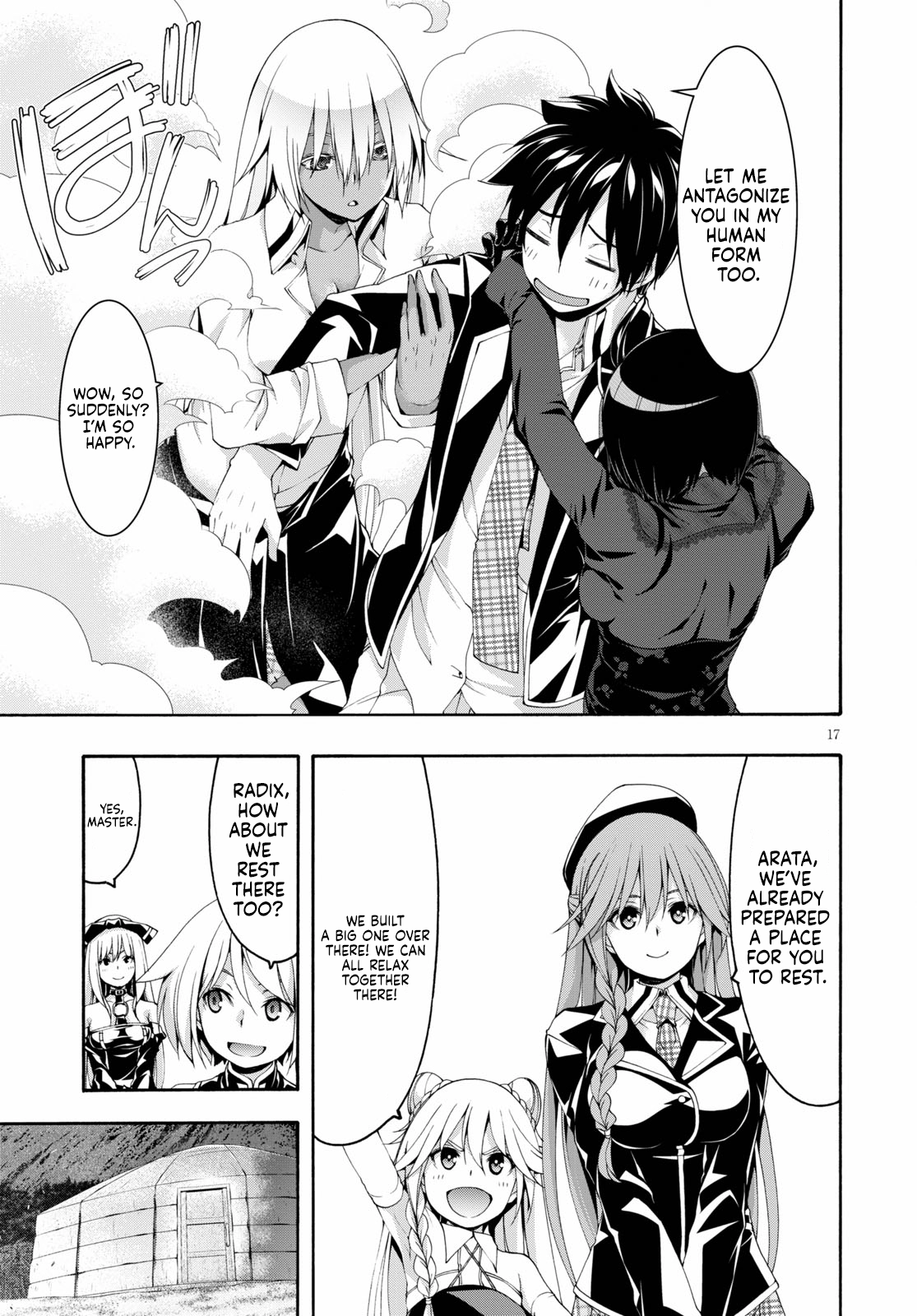 Trinity Seven Chapter 122 page 19 - 