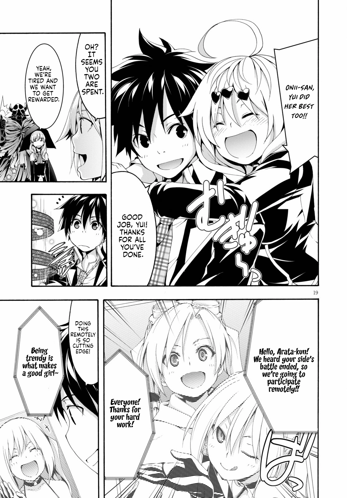 Trinity Seven Chapter 122 page 21 - 