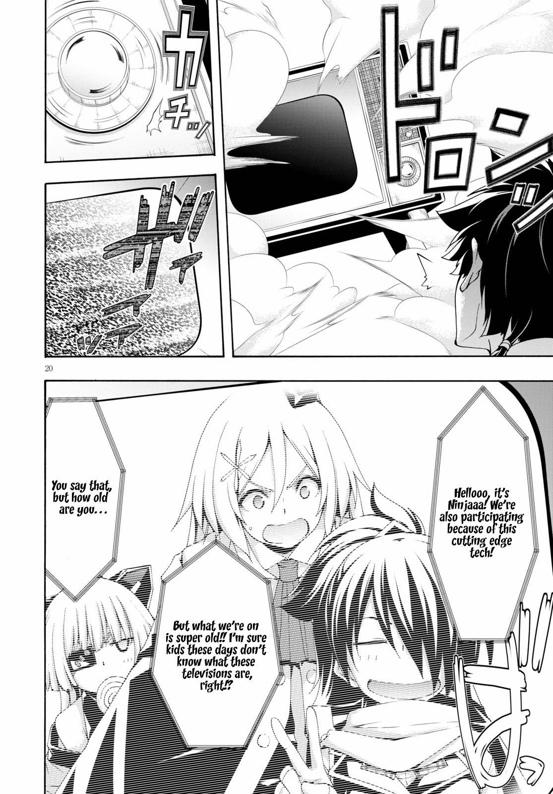 Trinity Seven Chapter 122 page 22 - 