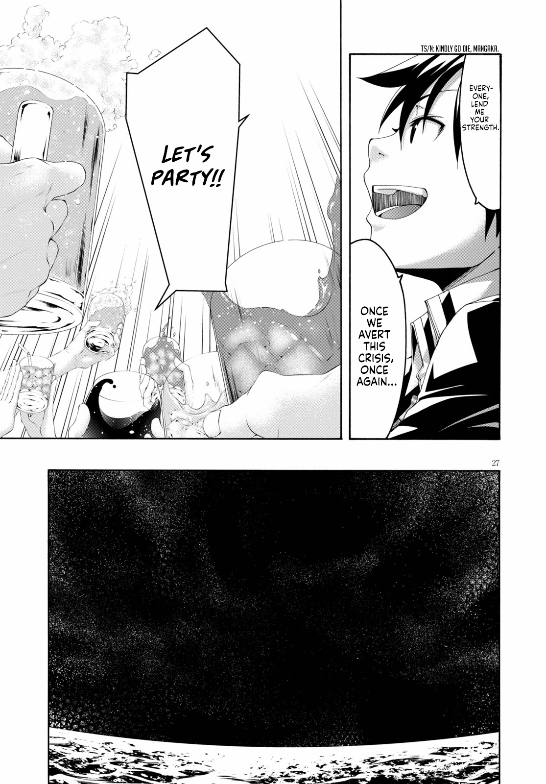 Trinity Seven Chapter 122 page 29 - 