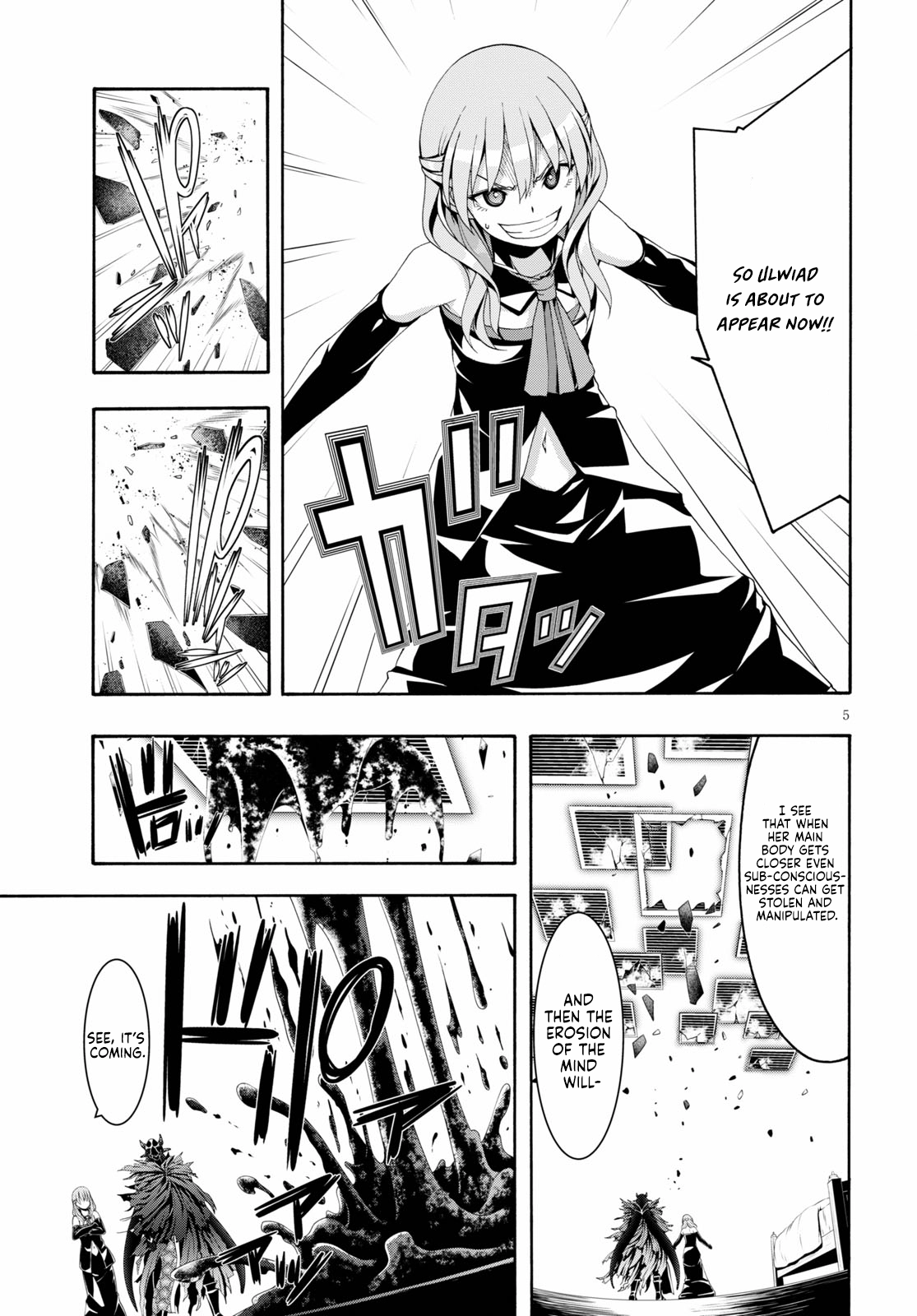 Trinity Seven Chapter 122 page 7 - 