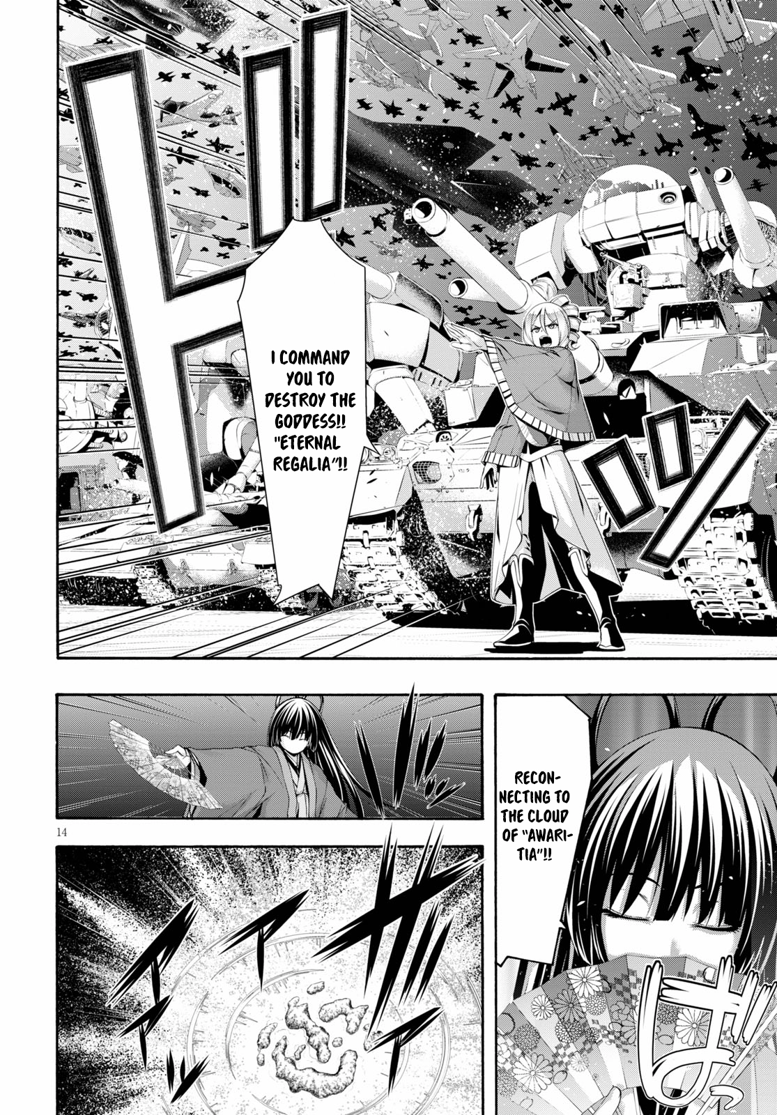Trinity Seven Chapter 123 page 16 - 