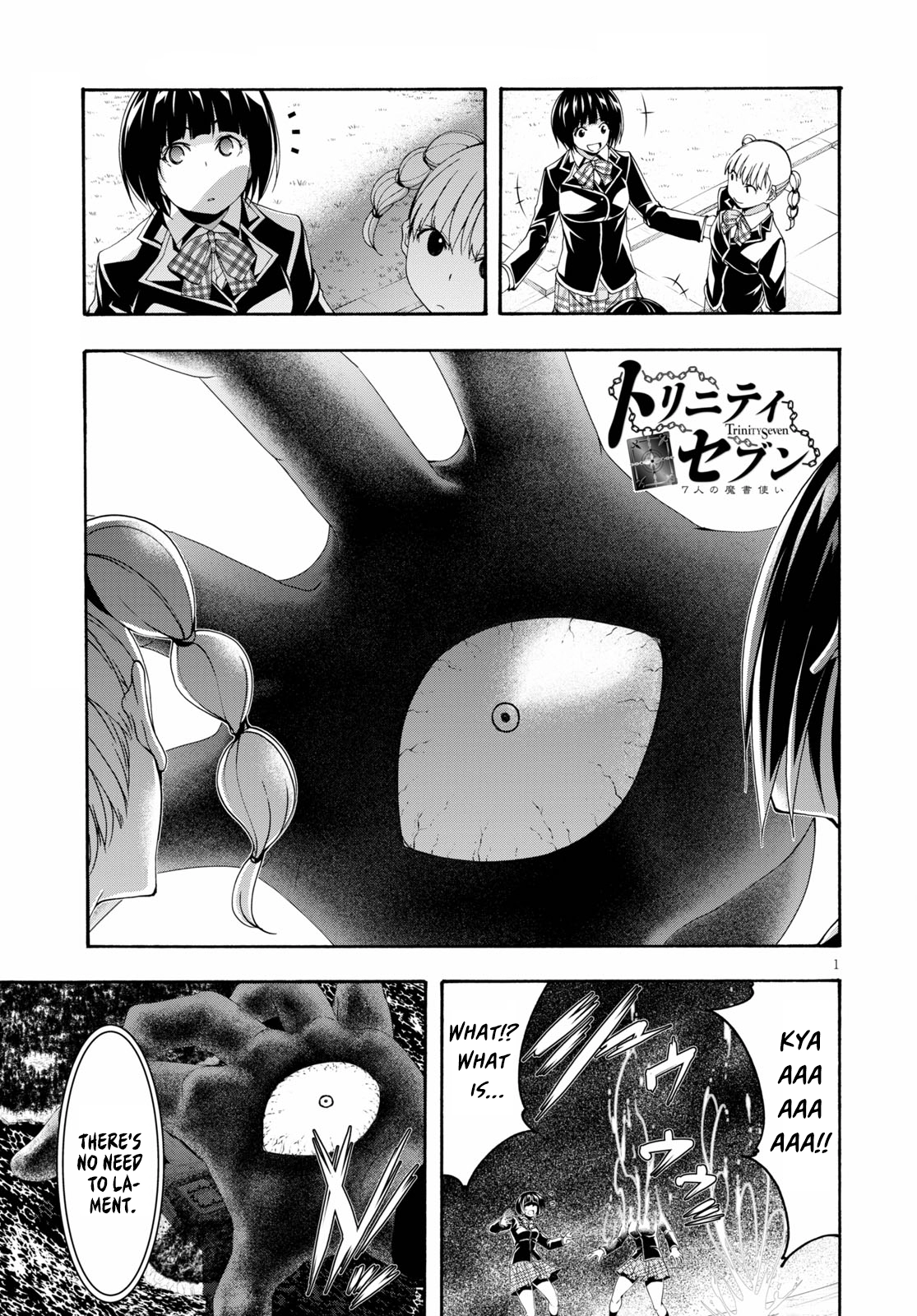 Trinity Seven Chapter 123 page 3 - 