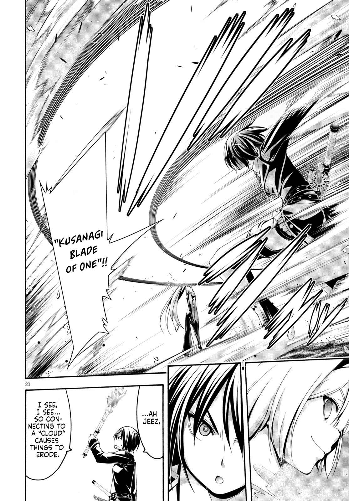 Trinity Seven Chapter 123 page 22 - 