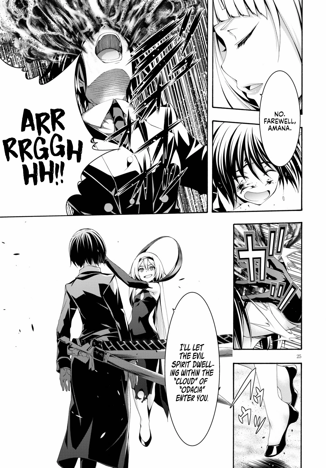 Trinity Seven Chapter 123 page 27 - 