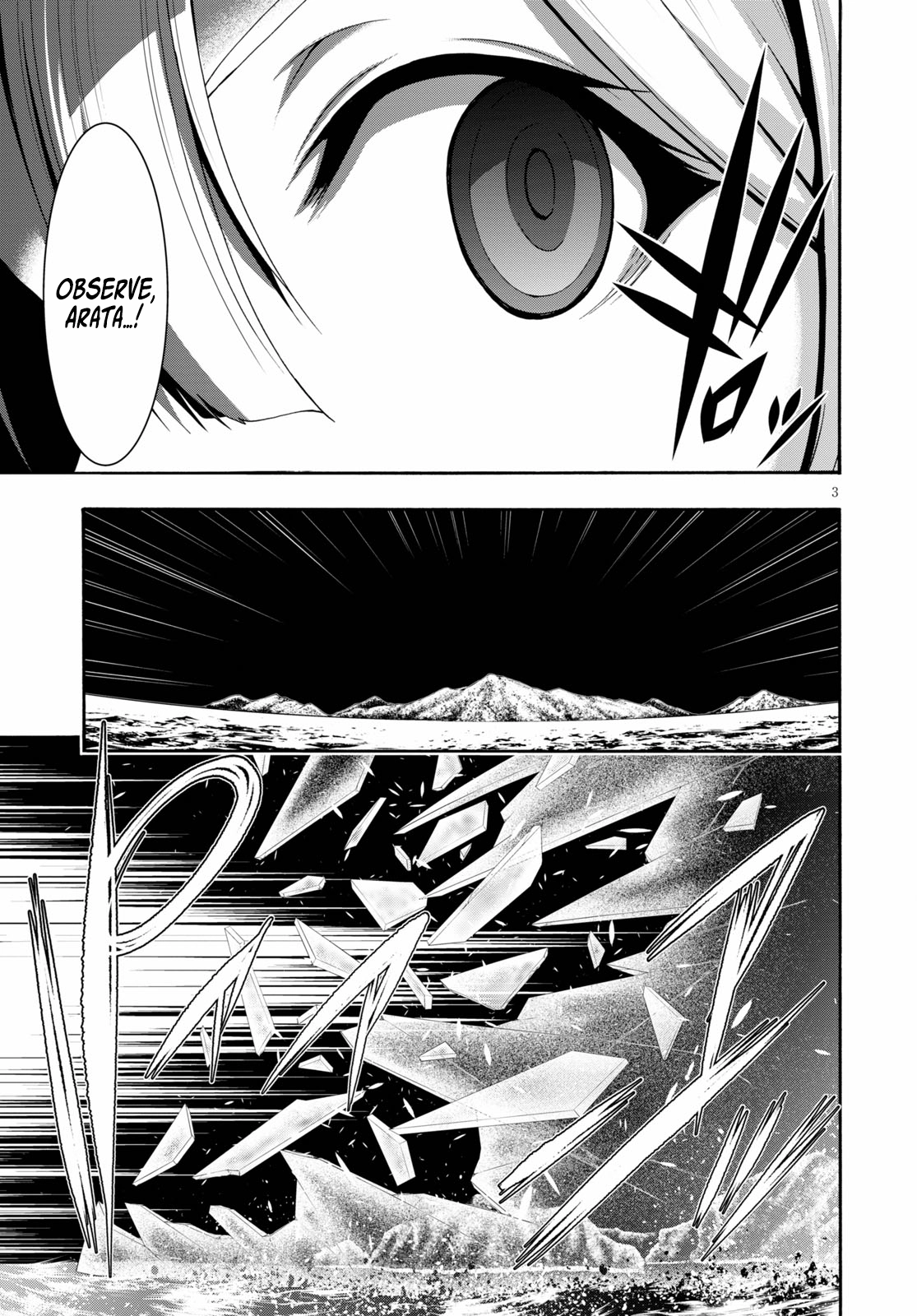 Trinity Seven Chapter 123 page 5 - 