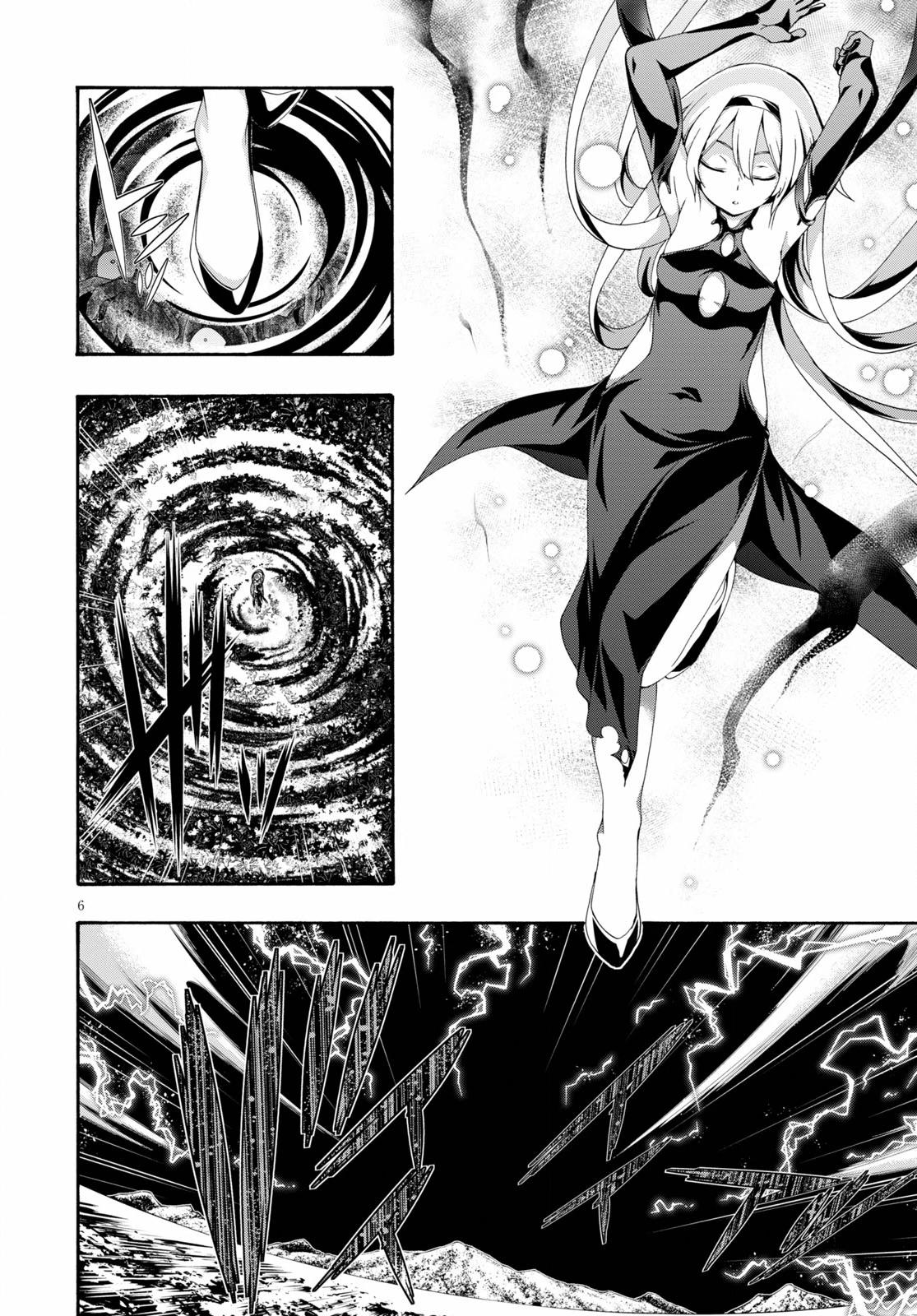 Trinity Seven Chapter 123 page 8 - 
