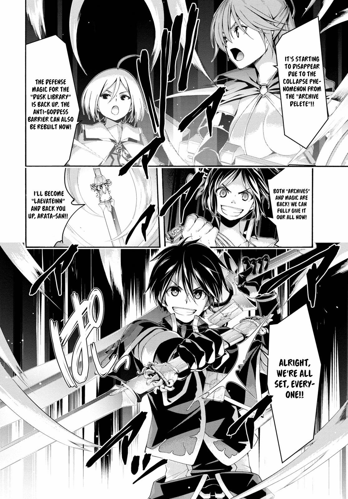 Trinity Seven Chapter 124 page 12 - 