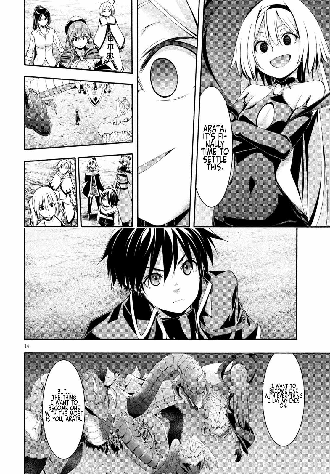Trinity Seven Chapter 124 page 16 - 