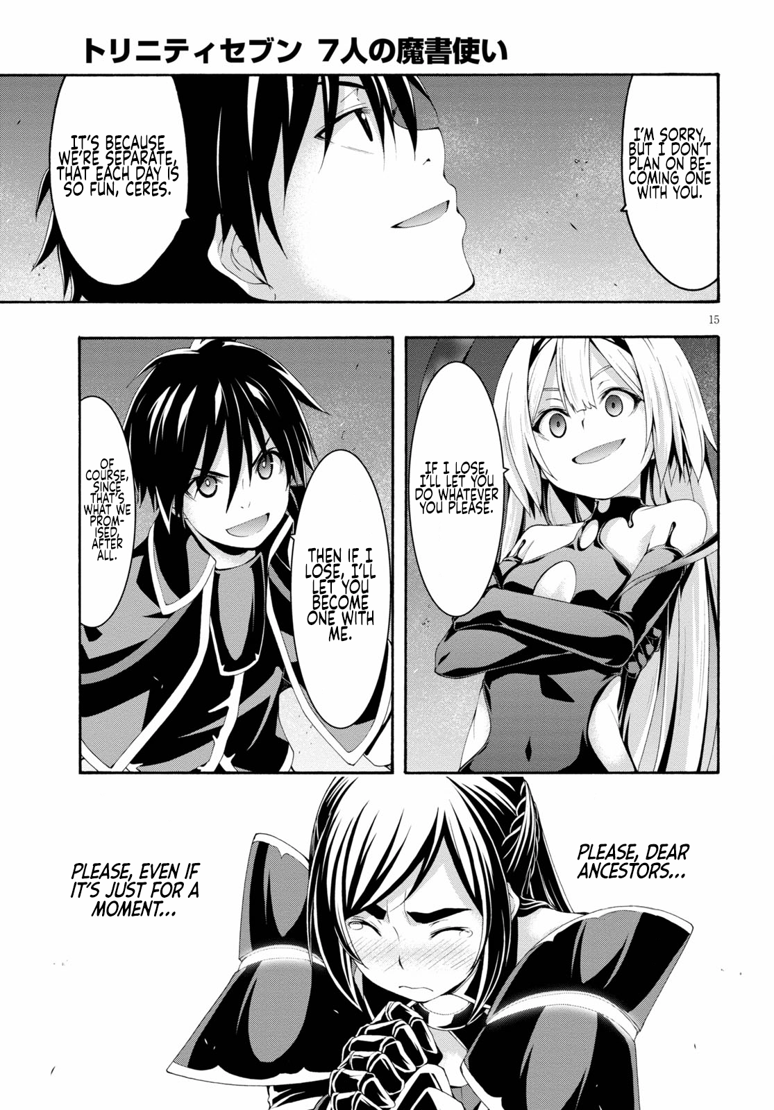 Trinity Seven Chapter 124 page 17 - 