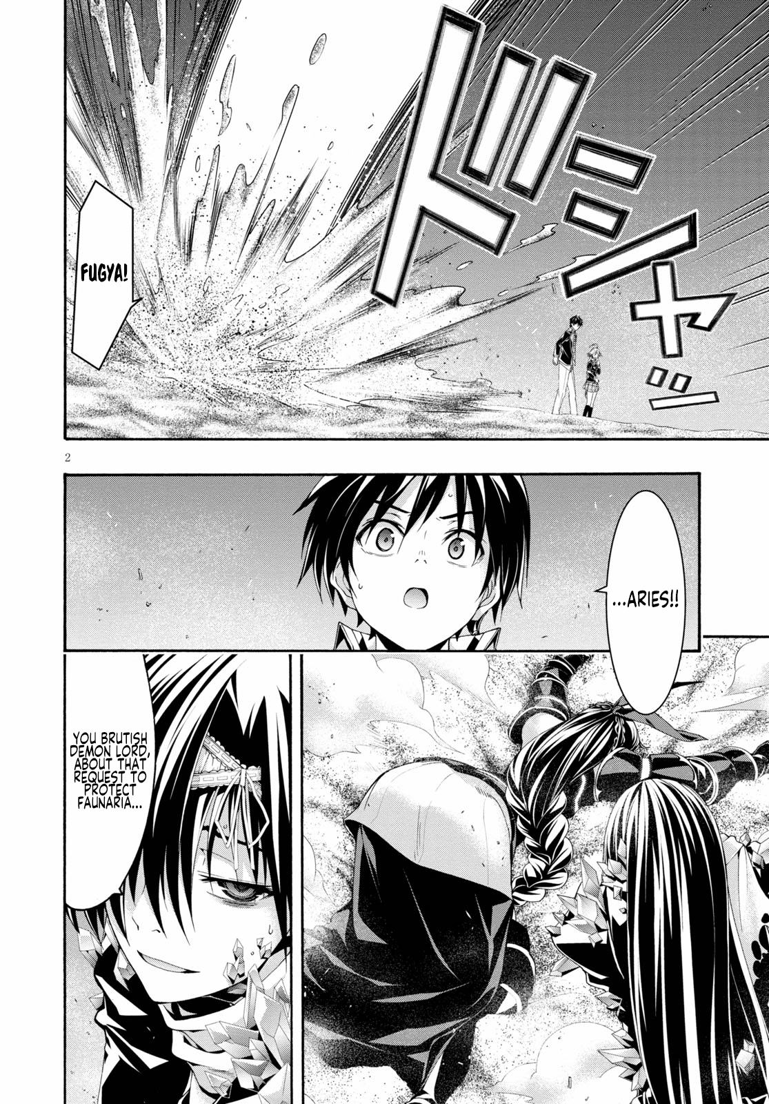 Trinity Seven Chapter 124 page 4 - 