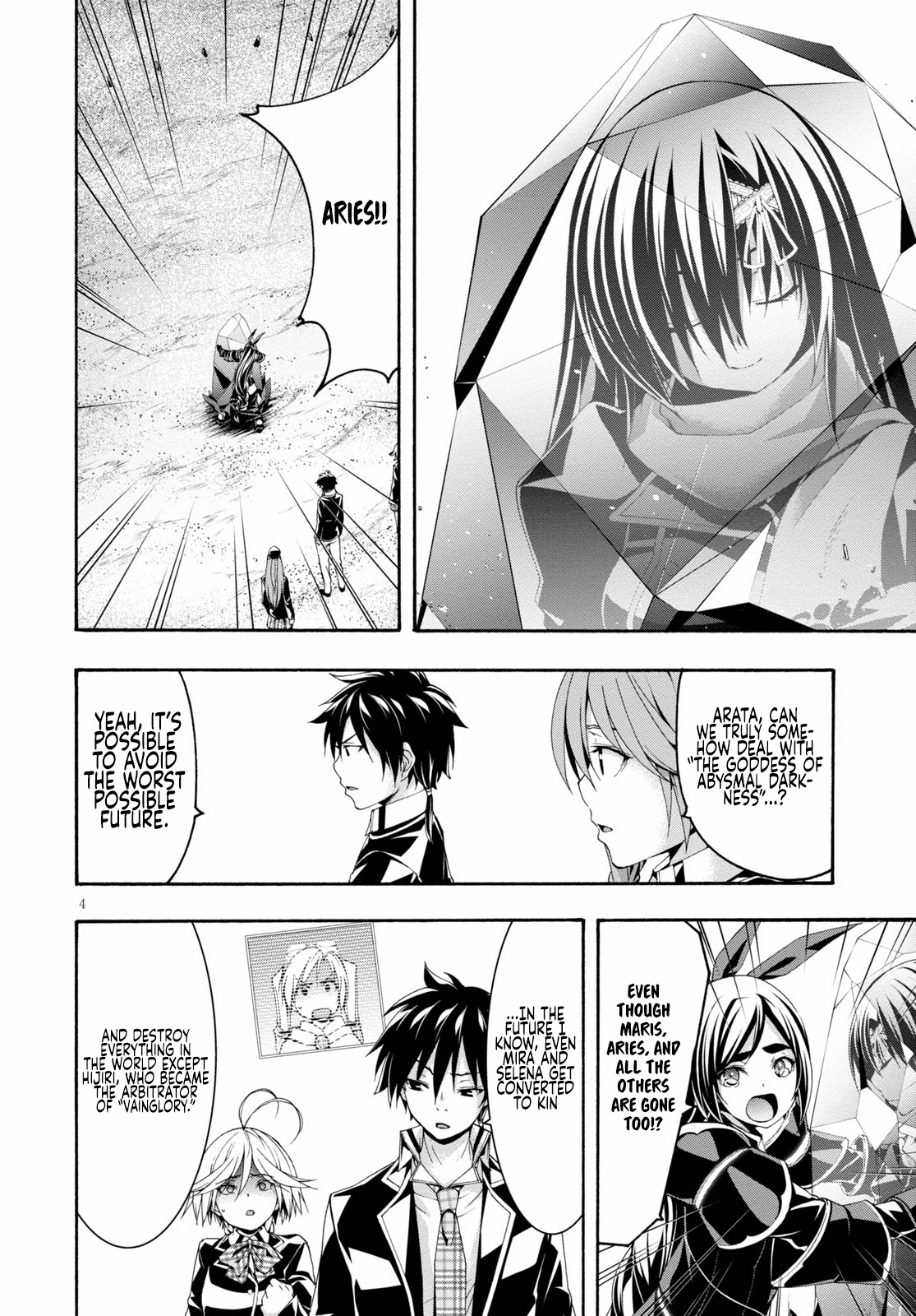 Trinity Seven Chapter 124 page 6 - 