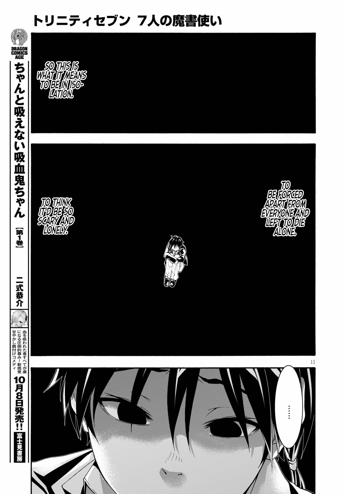 Trinity Seven Chapter 125 page 13 - 