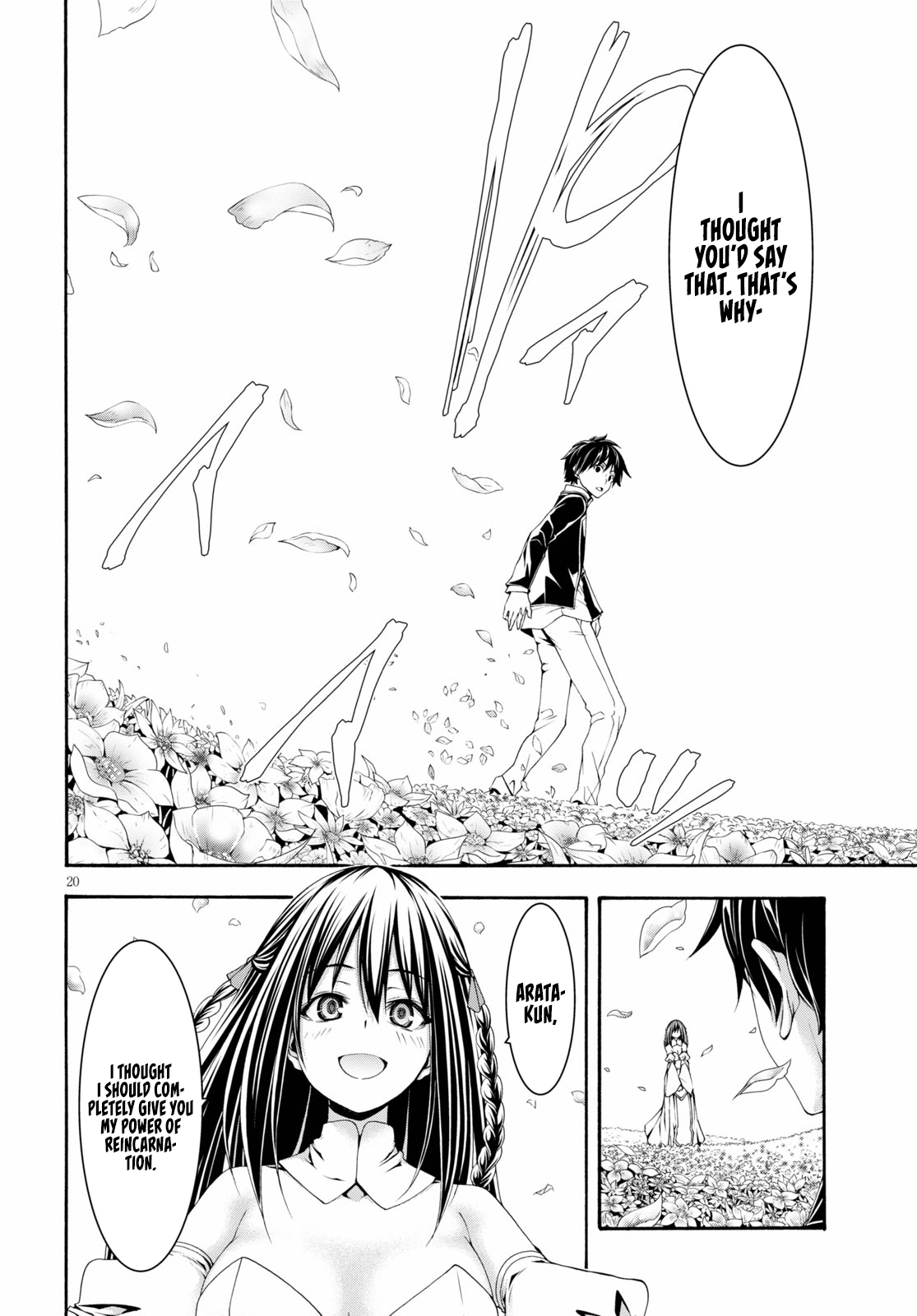 Trinity Seven Chapter 125 page 21 - 