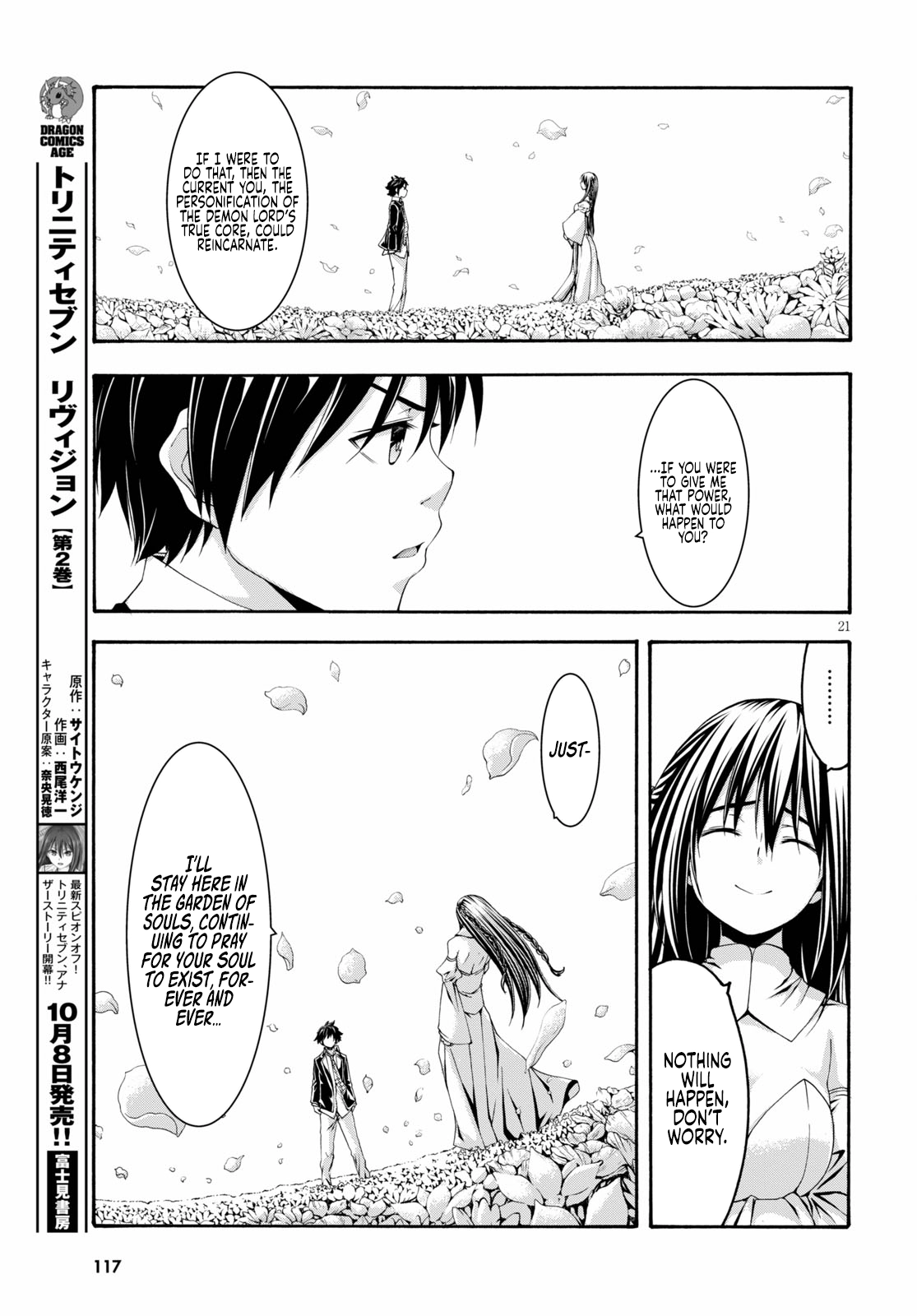 Trinity Seven Chapter 125 page 22 - 