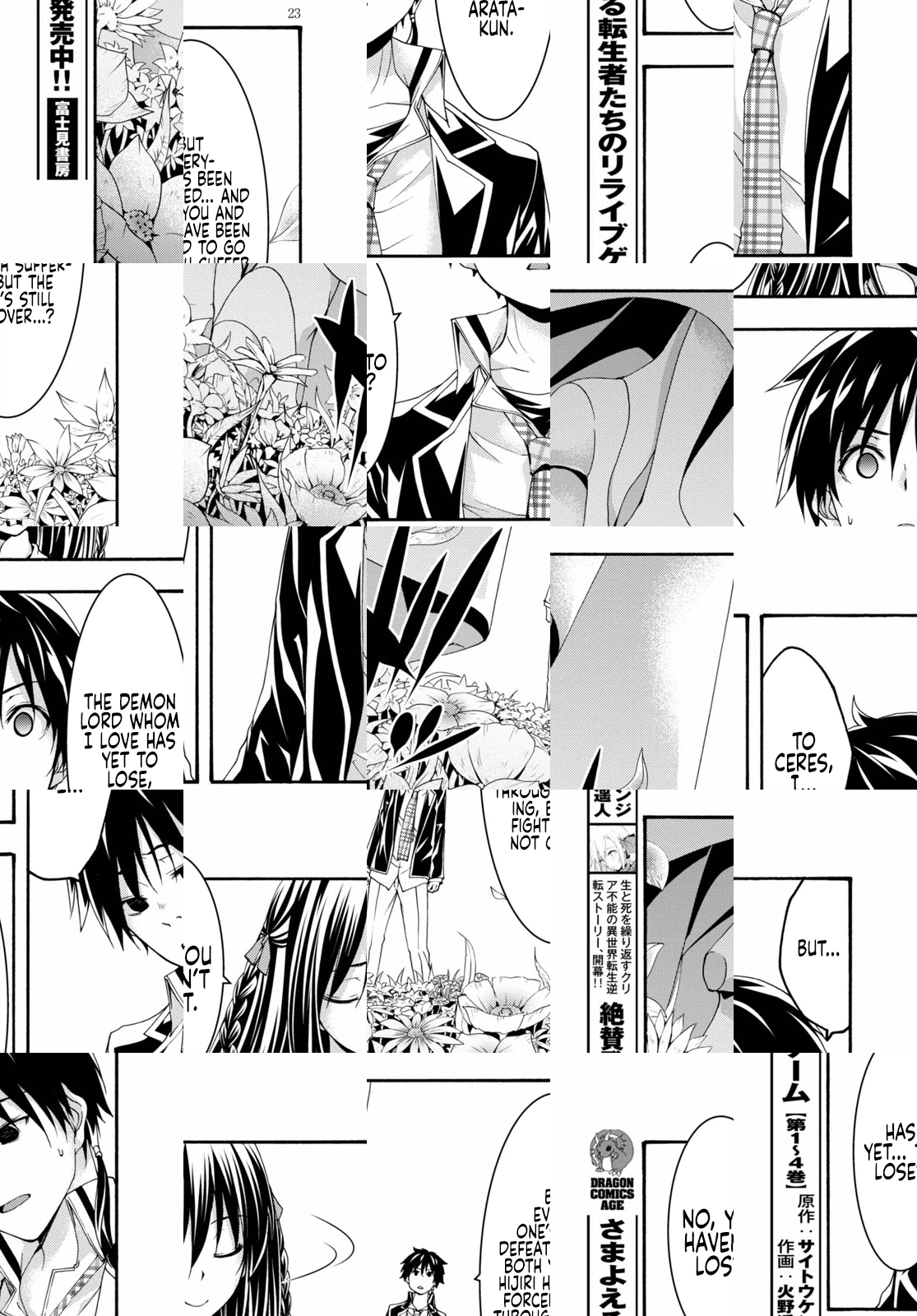 Trinity Seven Chapter 125 page 24 - 