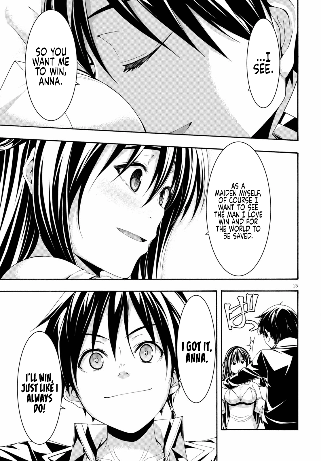Trinity Seven Chapter 125 page 26 - 