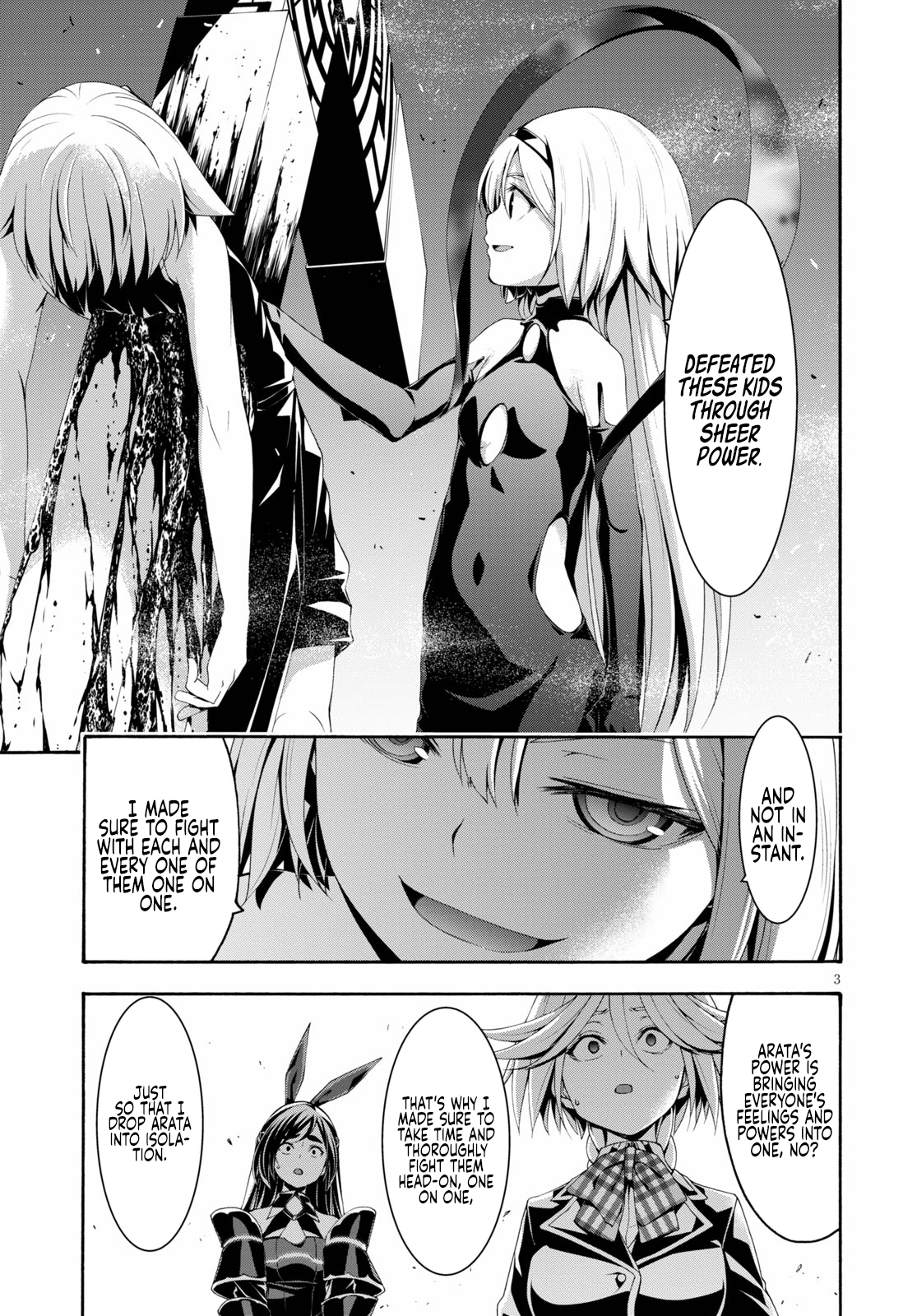 Trinity Seven Chapter 125 page 5 - 