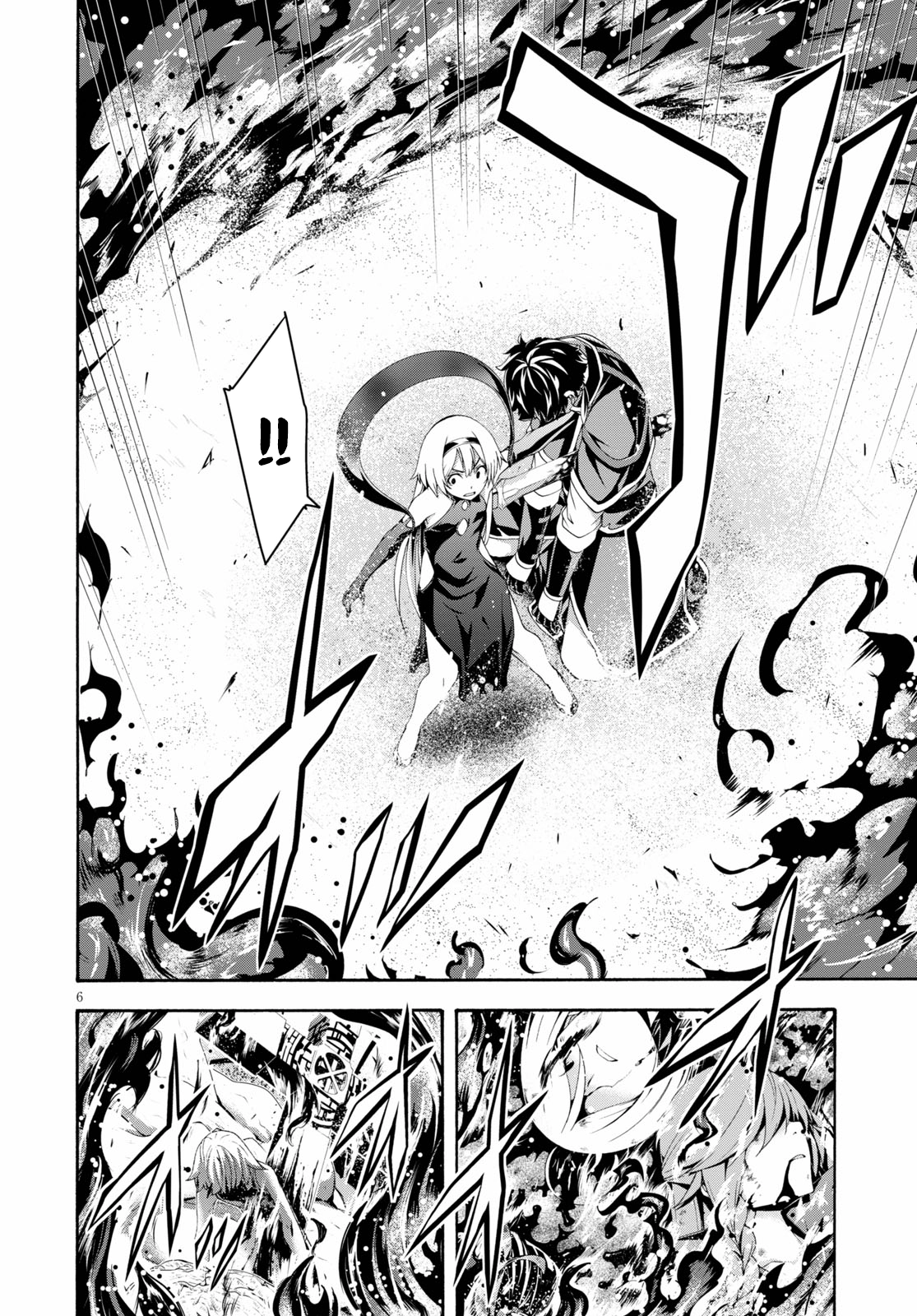 Trinity Seven Chapter 125 page 8 - 