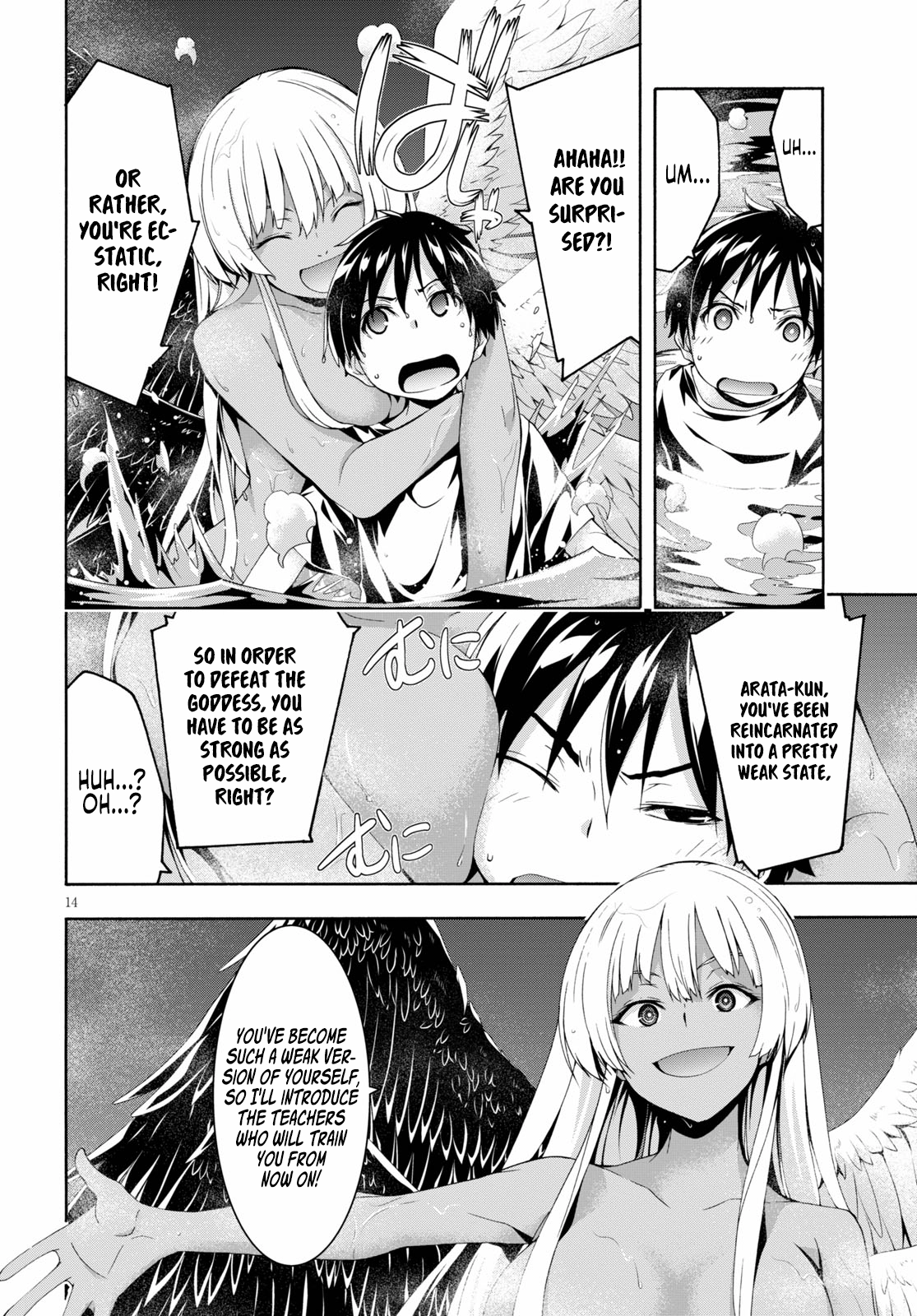 Trinity Seven Chapter 126 page 15 - 