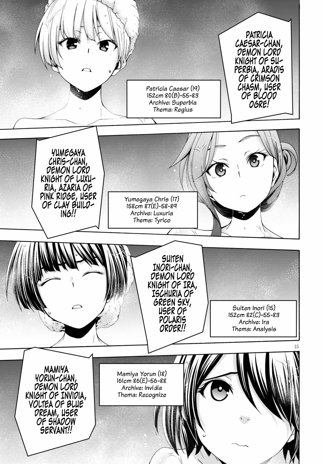 Trinity Seven Chapter 126 page 16 - 