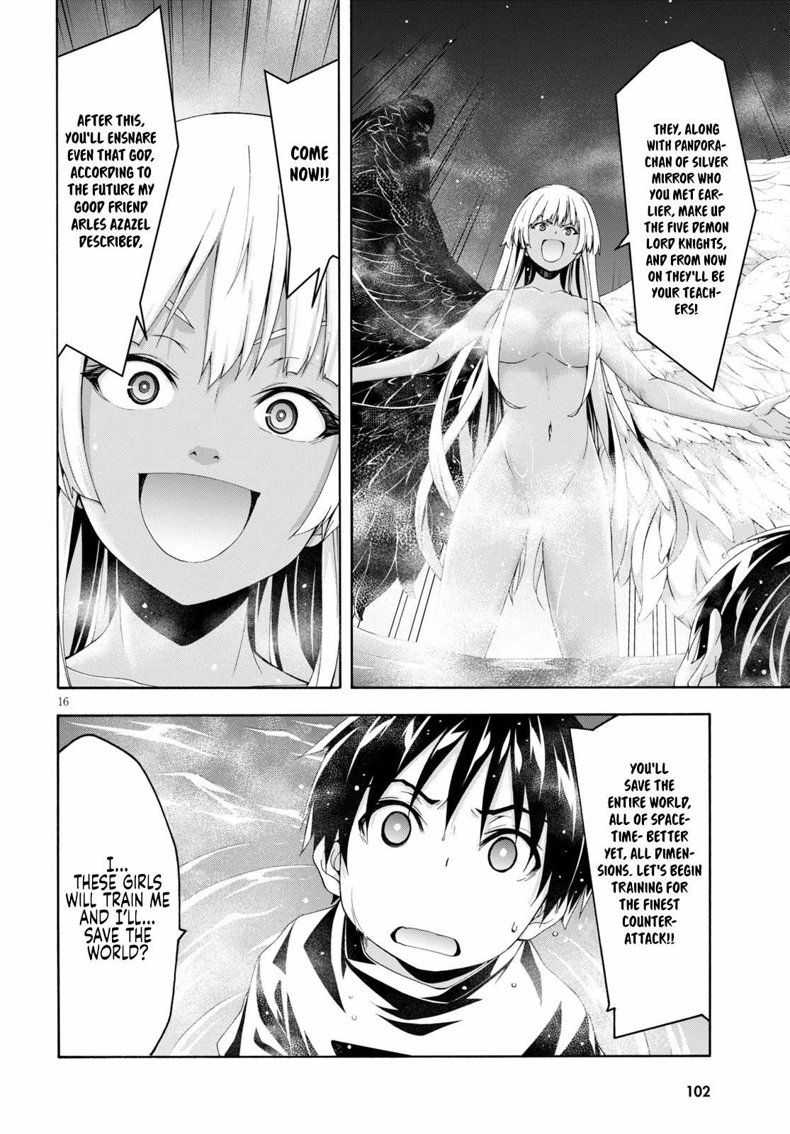 Trinity Seven Chapter 126 page 17 - 