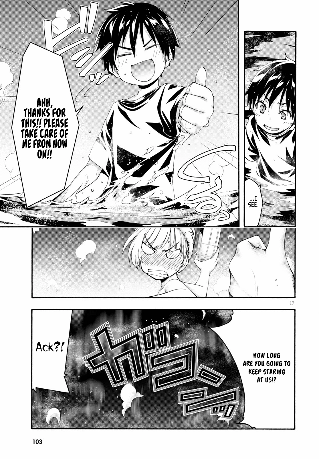 Trinity Seven Chapter 126 page 18 - 