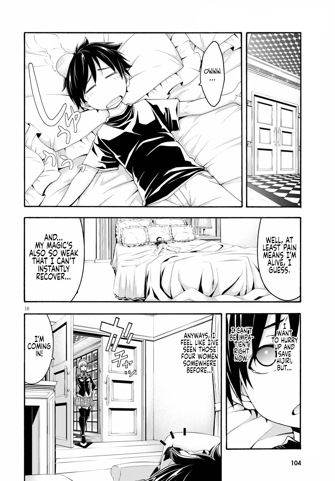 Trinity Seven Chapter 126 page 19 - 