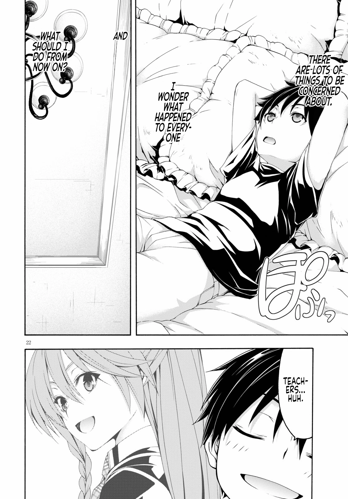 Trinity Seven Chapter 126 page 23 - 