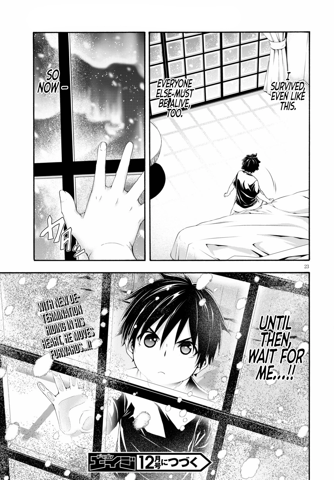 Trinity Seven Chapter 126 page 24 - 